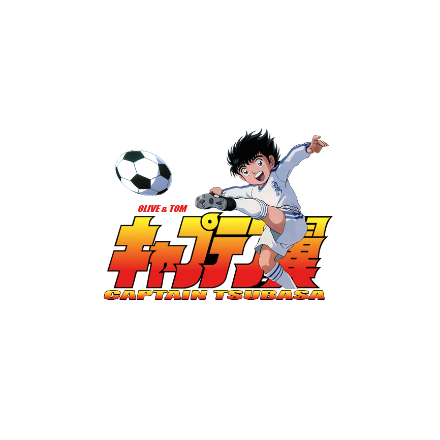Figurine ALTAYA OLIVE ET TOM CAPTAIN TSUBASA # 61 Philip