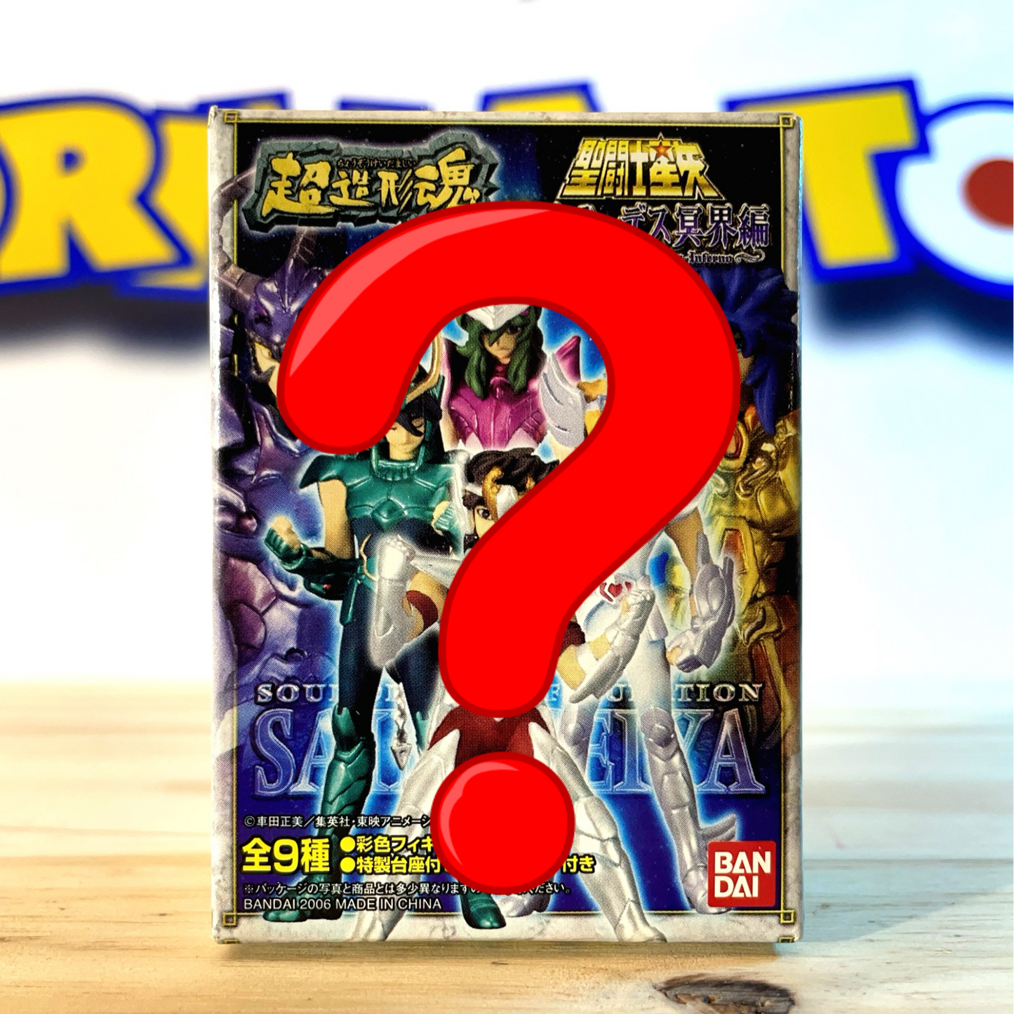 Soul of Hyper Figuration part.1 Saint Seiya