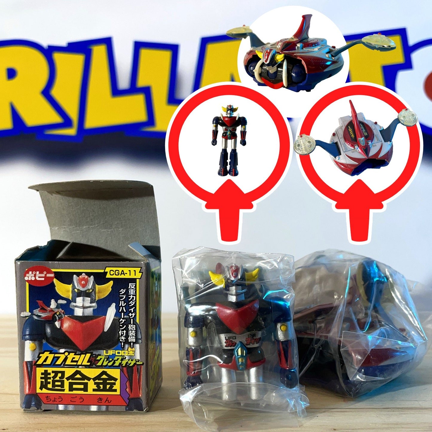 GOLDORAK - UFO Grendizer - CGA 11/12 Gashapon - UNOPENED