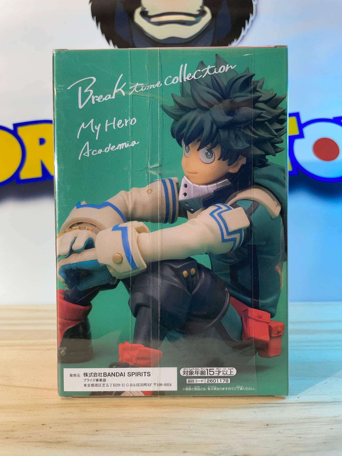 IZUKU MIDORIYA - Break Time Collection Vol.1 - My Hero Academia