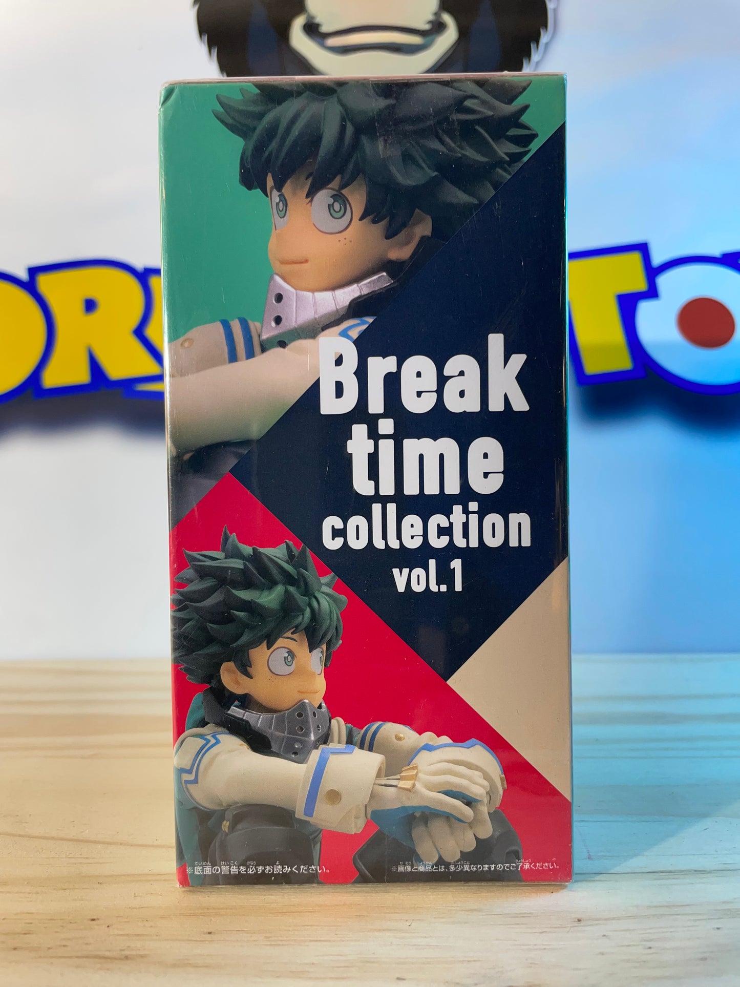 IZUKU MIDORIYA - Break Time Collection Vol.1 - My Hero Academia