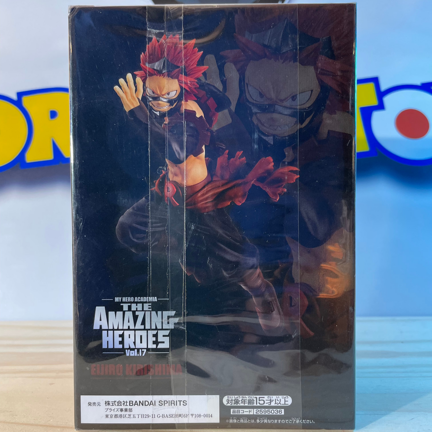 EIJIRO KIRISHIMA - The Amazing Heroes Vol.17 - My Hero Academia