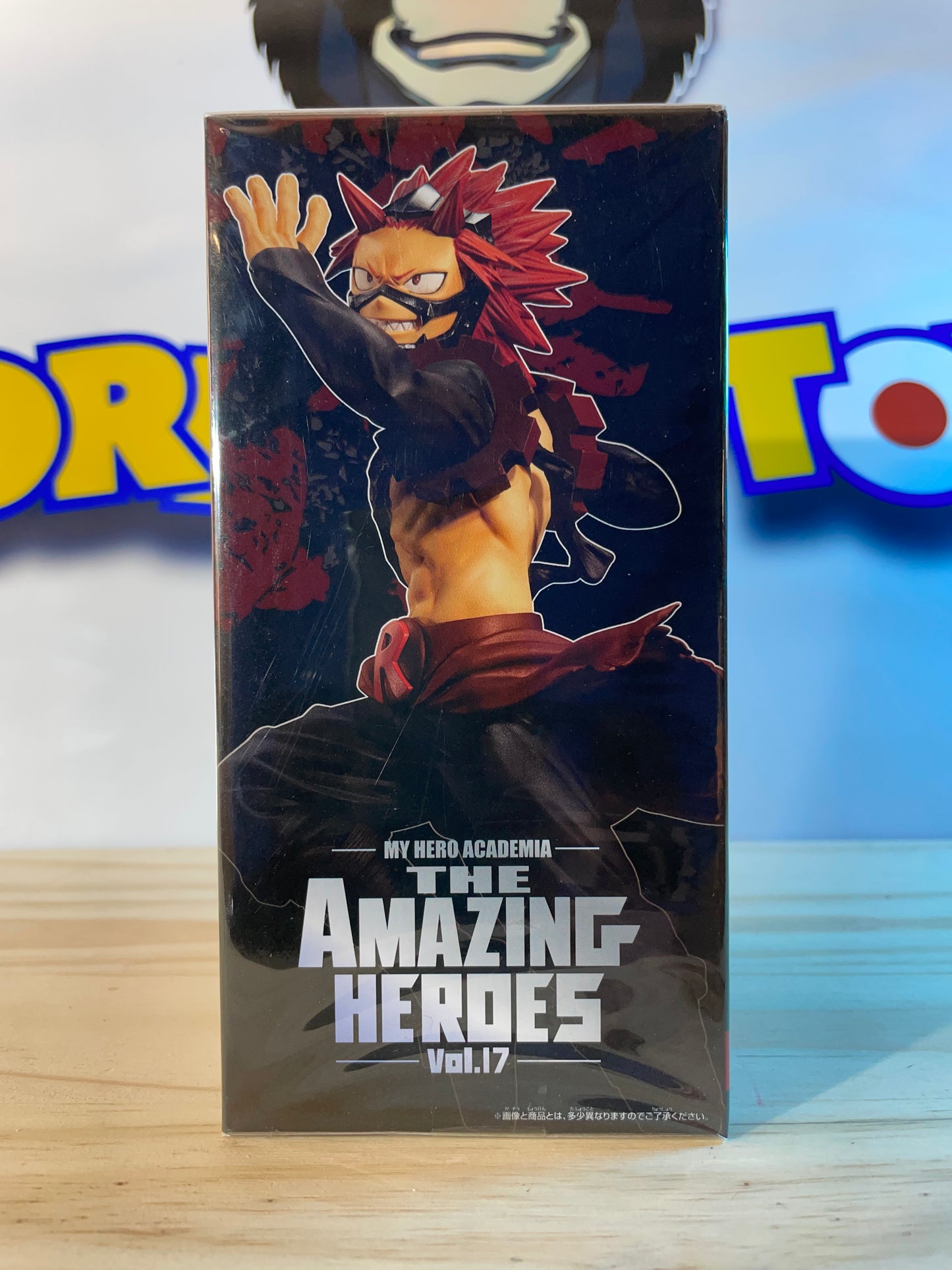 EIJIRO KIRISHIMA - The Amazing Heroes Vol.17 - My Hero Academia