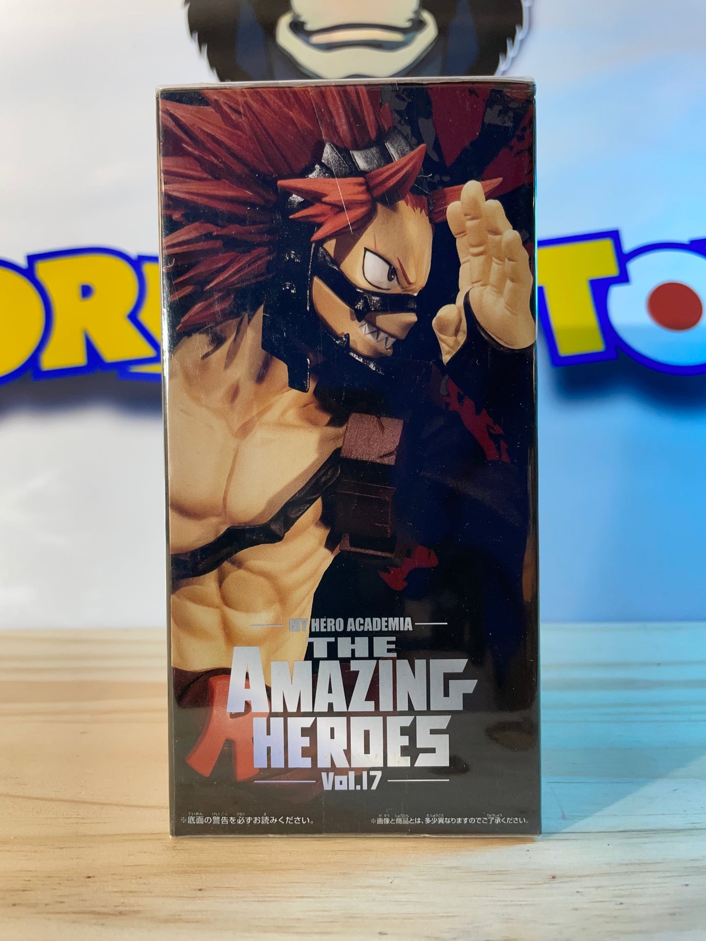 EIJIRO KIRISHIMA - The Amazing Heroes Vol.17 - My Hero Academia