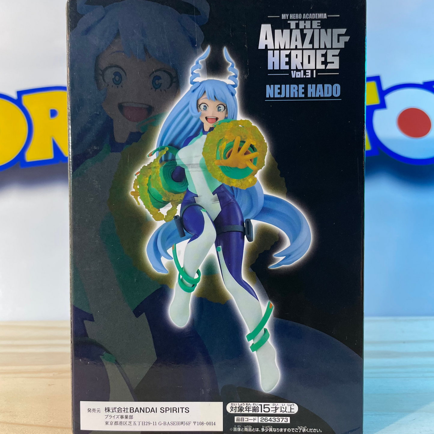 NEJIRE HADO - The Amazing Heroes Vol.31 - My Hero Academia