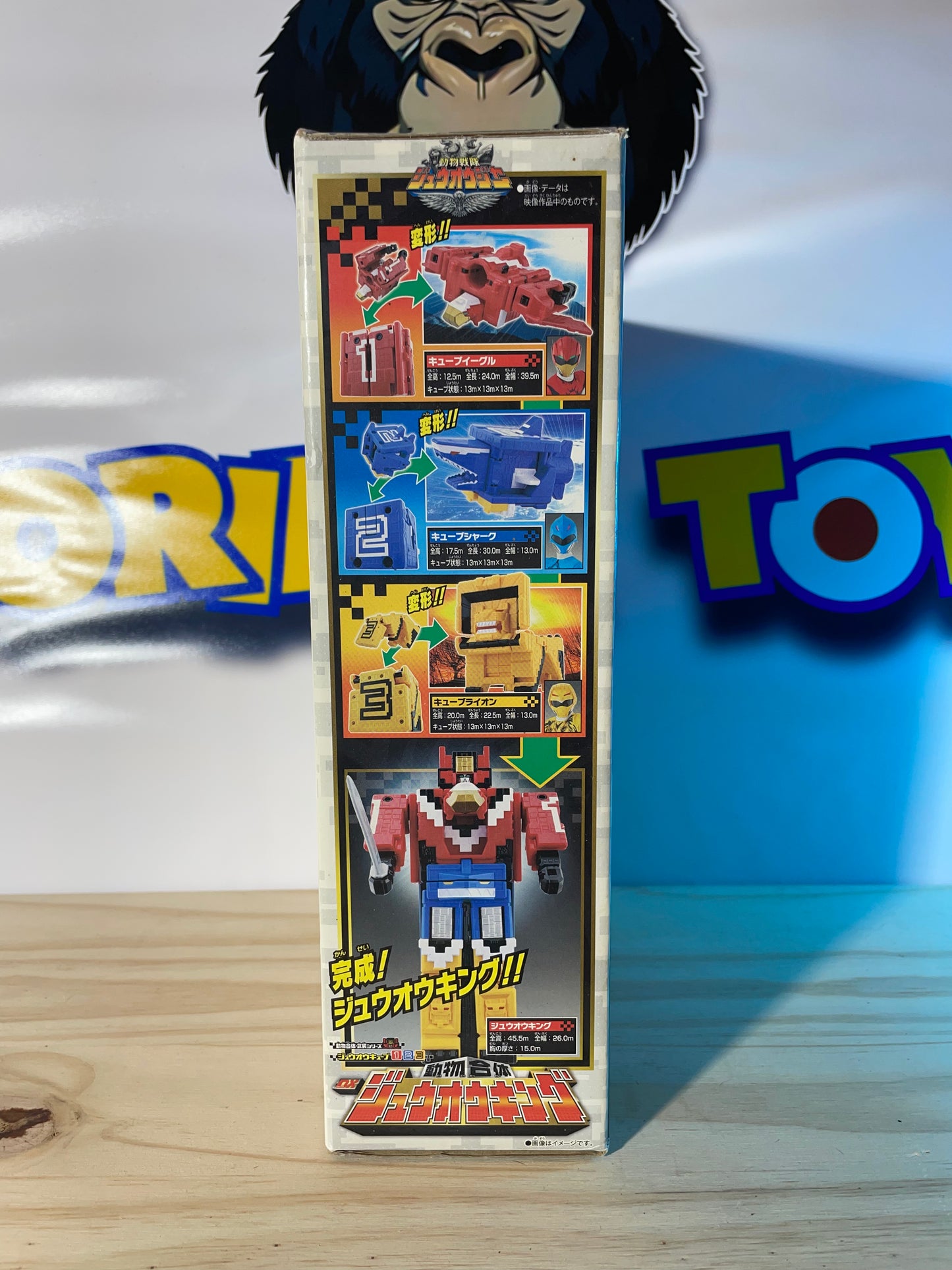 DX ZYUOH KING Douboutsou Sentai Zyuohger - Cube Animal Mecha - Power Rangers