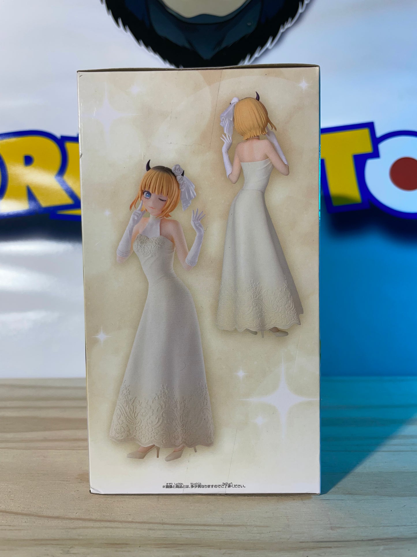 MEM-CHO - White Dress - Oshi No Ko