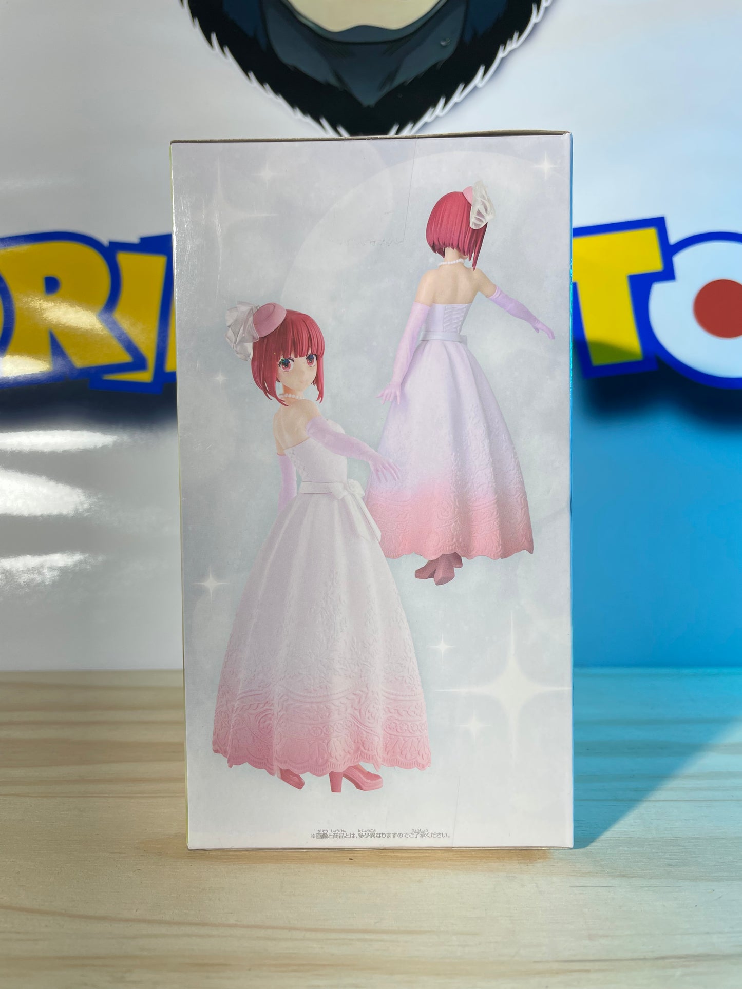 KANA ARIMA - White Dress - Oshi No Ko