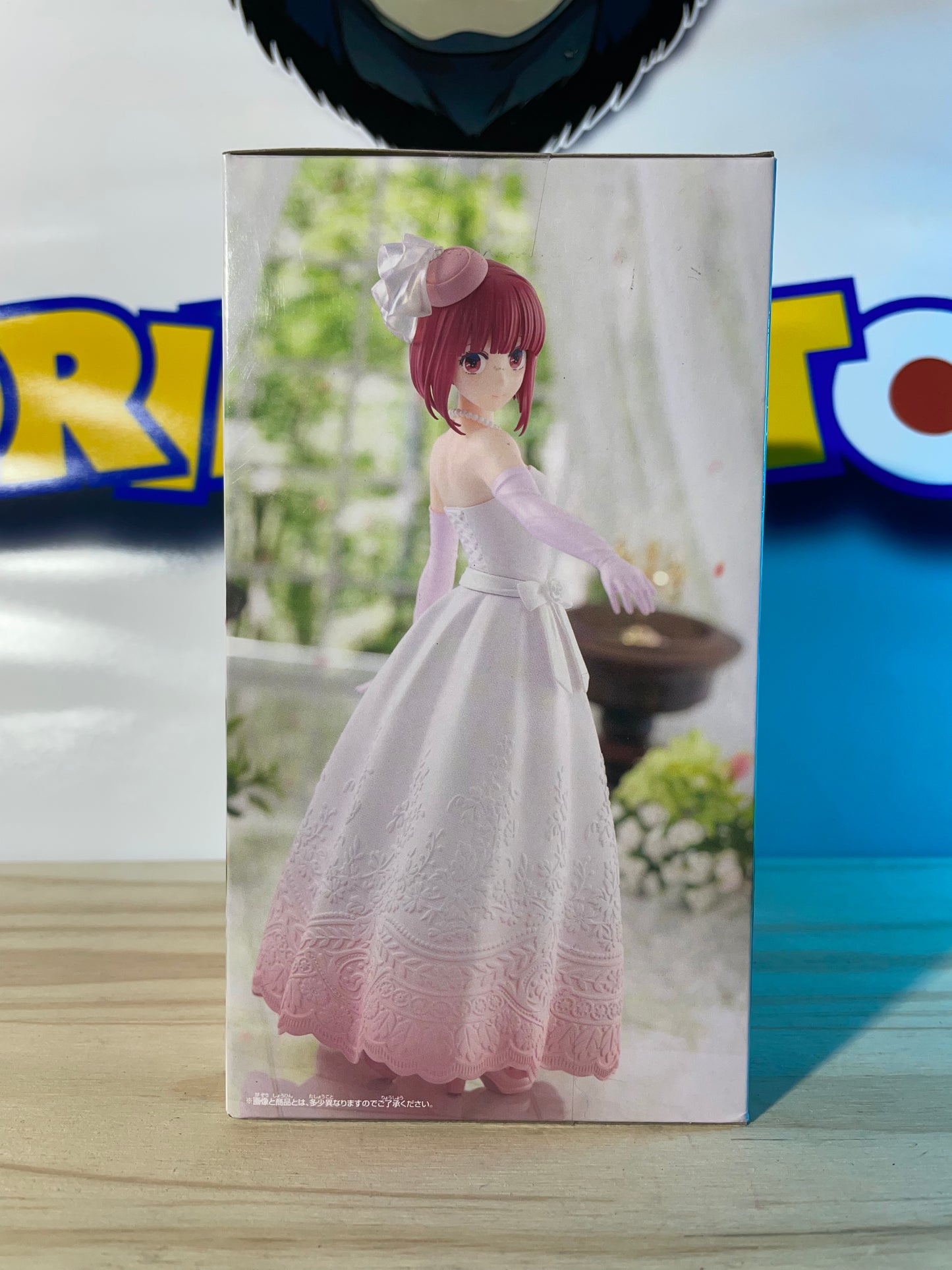 KANA ARIMA - White Dress - Oshi No Ko