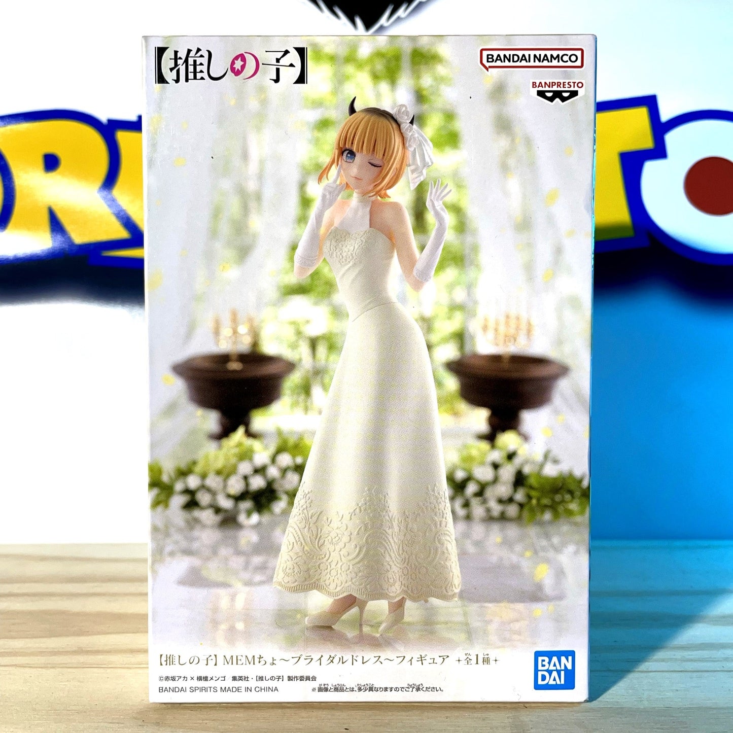 MEM-CHO - White Dress - Oshi No Ko