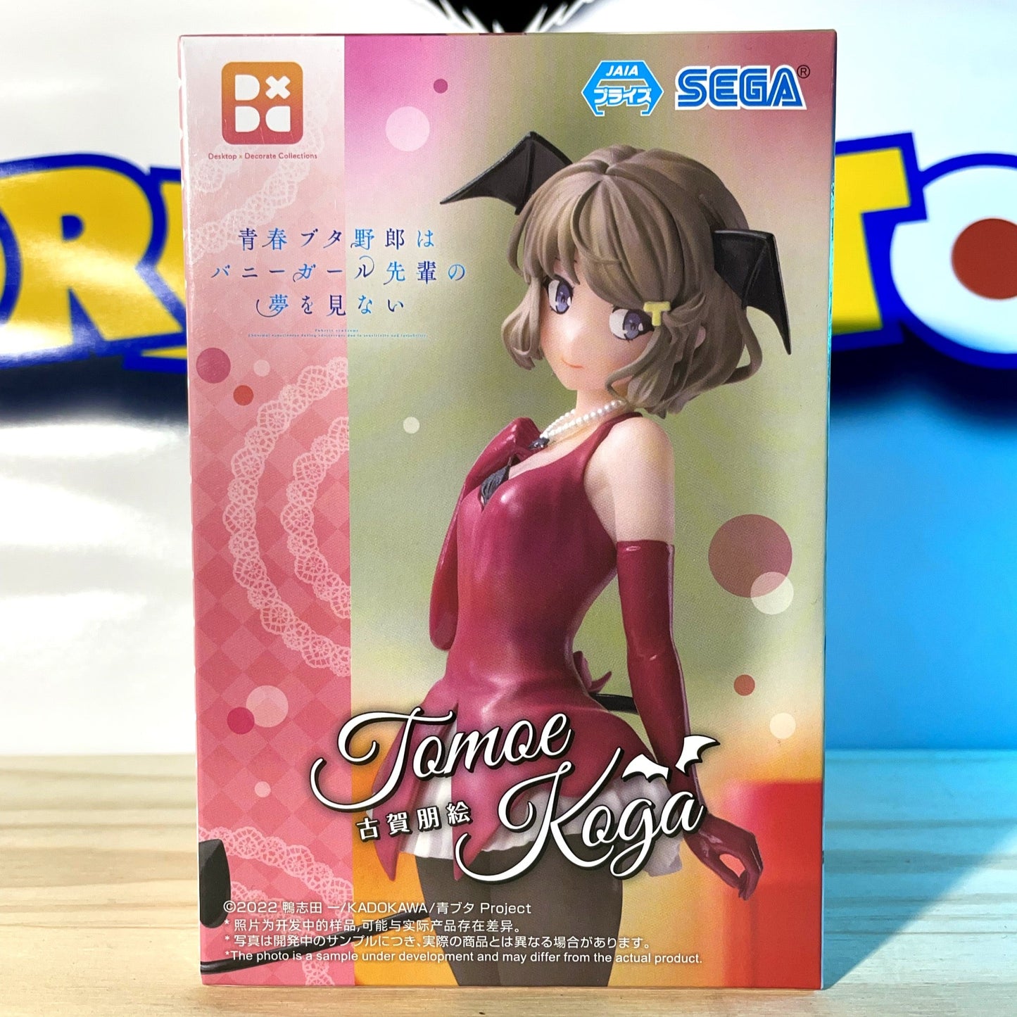 TOMOE KOGA - Desktop x Decorate Collections - Rascal Does Not Dream Of Bunny Girl Senpai