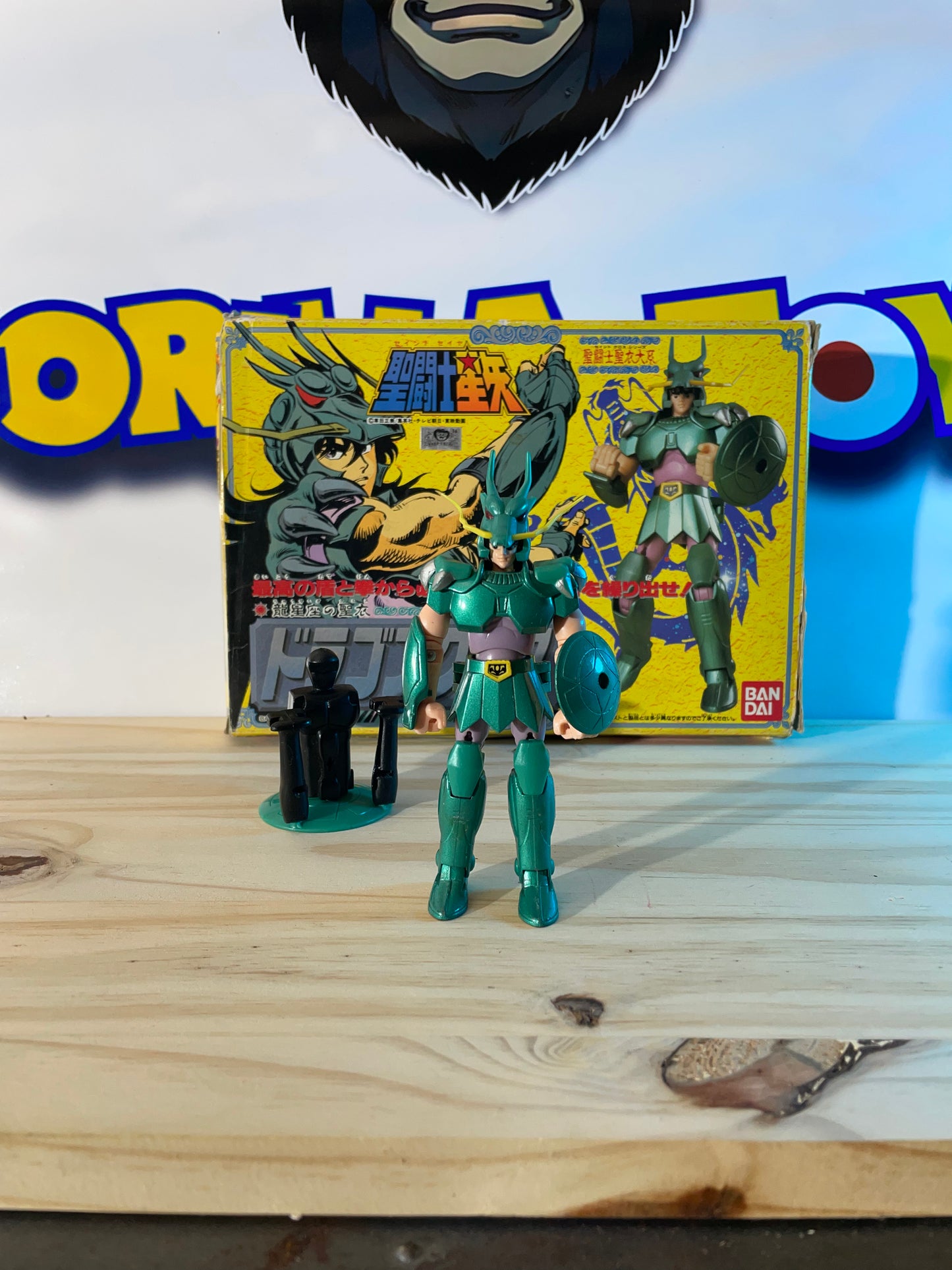 SHIRYU - Chevalier de Bronze du Dragon V1 - Saint Seiya