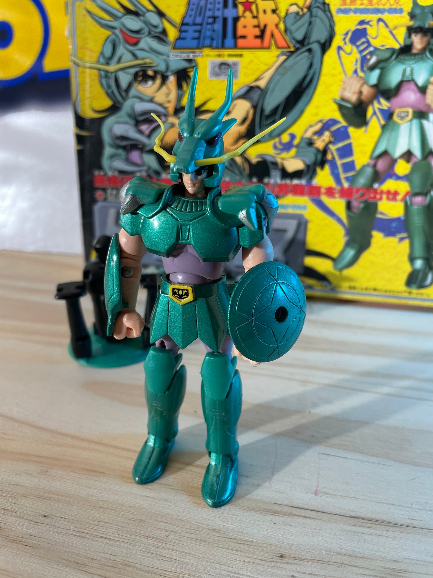 SHIRYU - Chevalier de Bronze du Dragon V1 - Saint Seiya