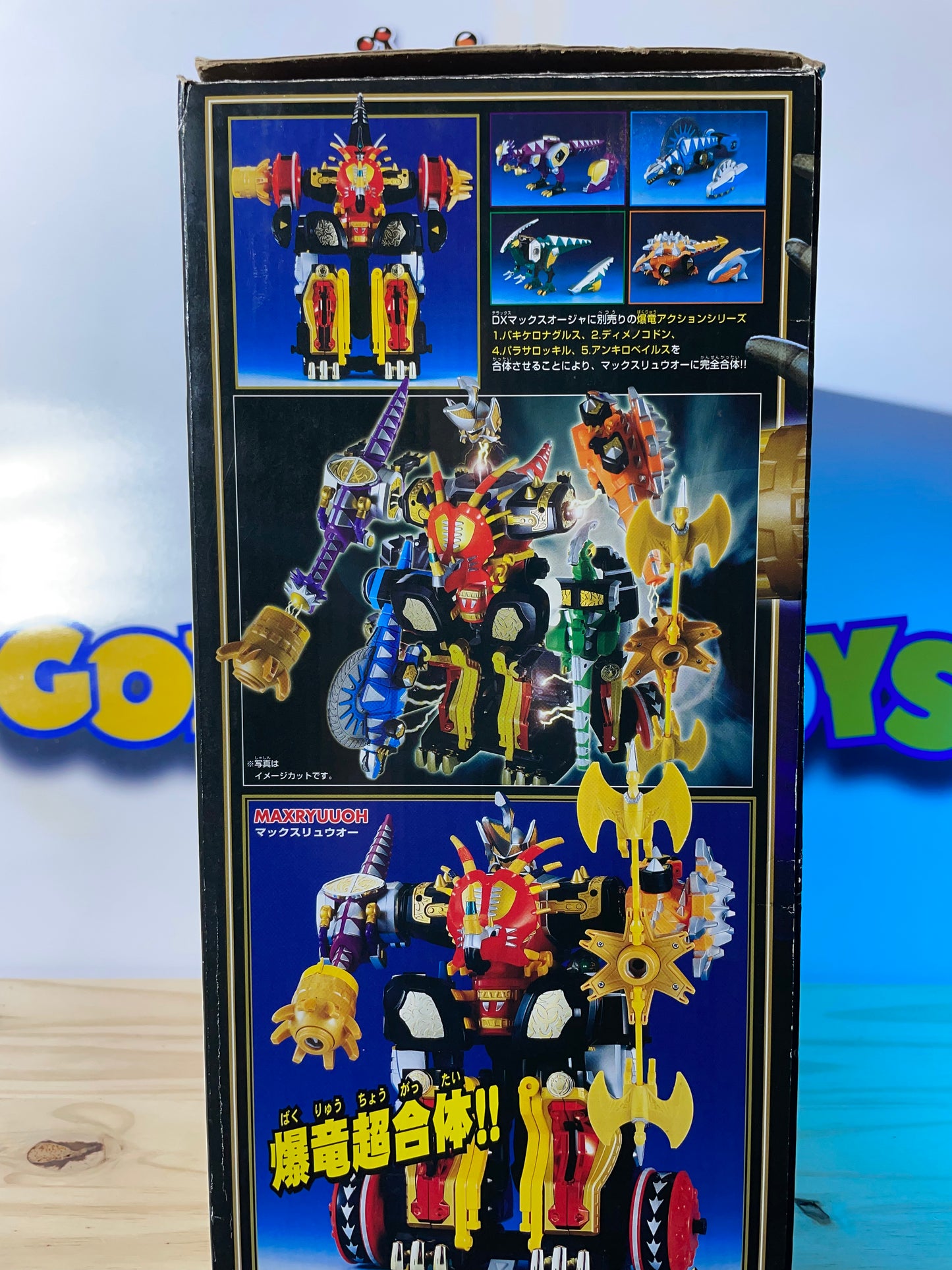 DX MAX OJA - Megazord - Bakuryu Sentai Abaranger - Power Rangers