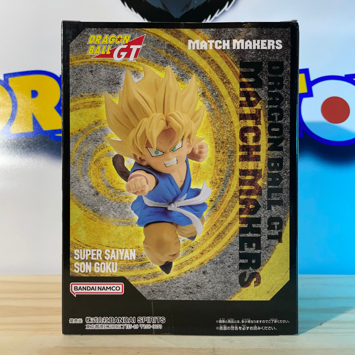 SON GOKU SUPER SAIYAN - Match Makers - Dragon Ball GT