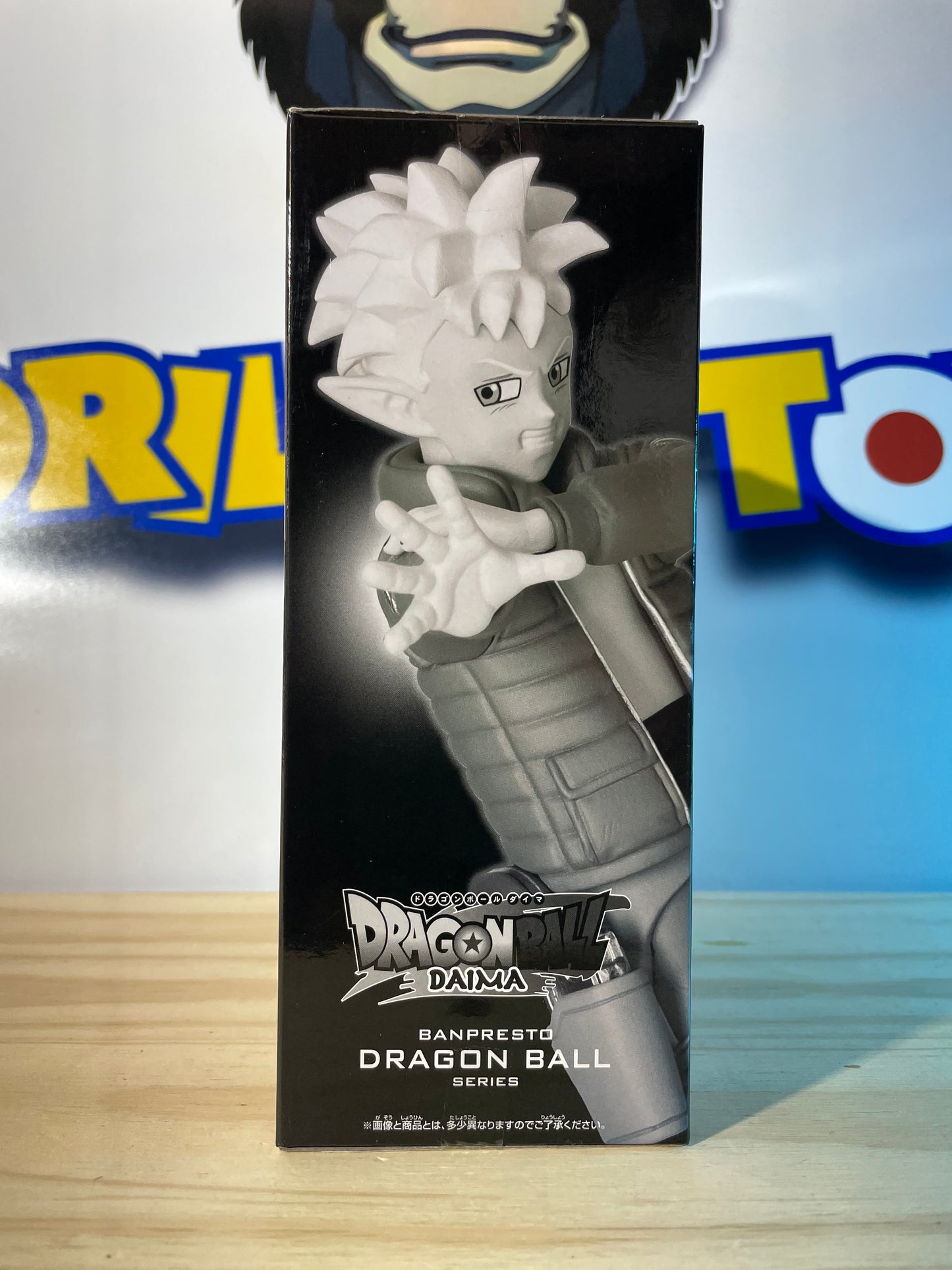 GLORIO - Panel Figure - Dragon Ball Daima