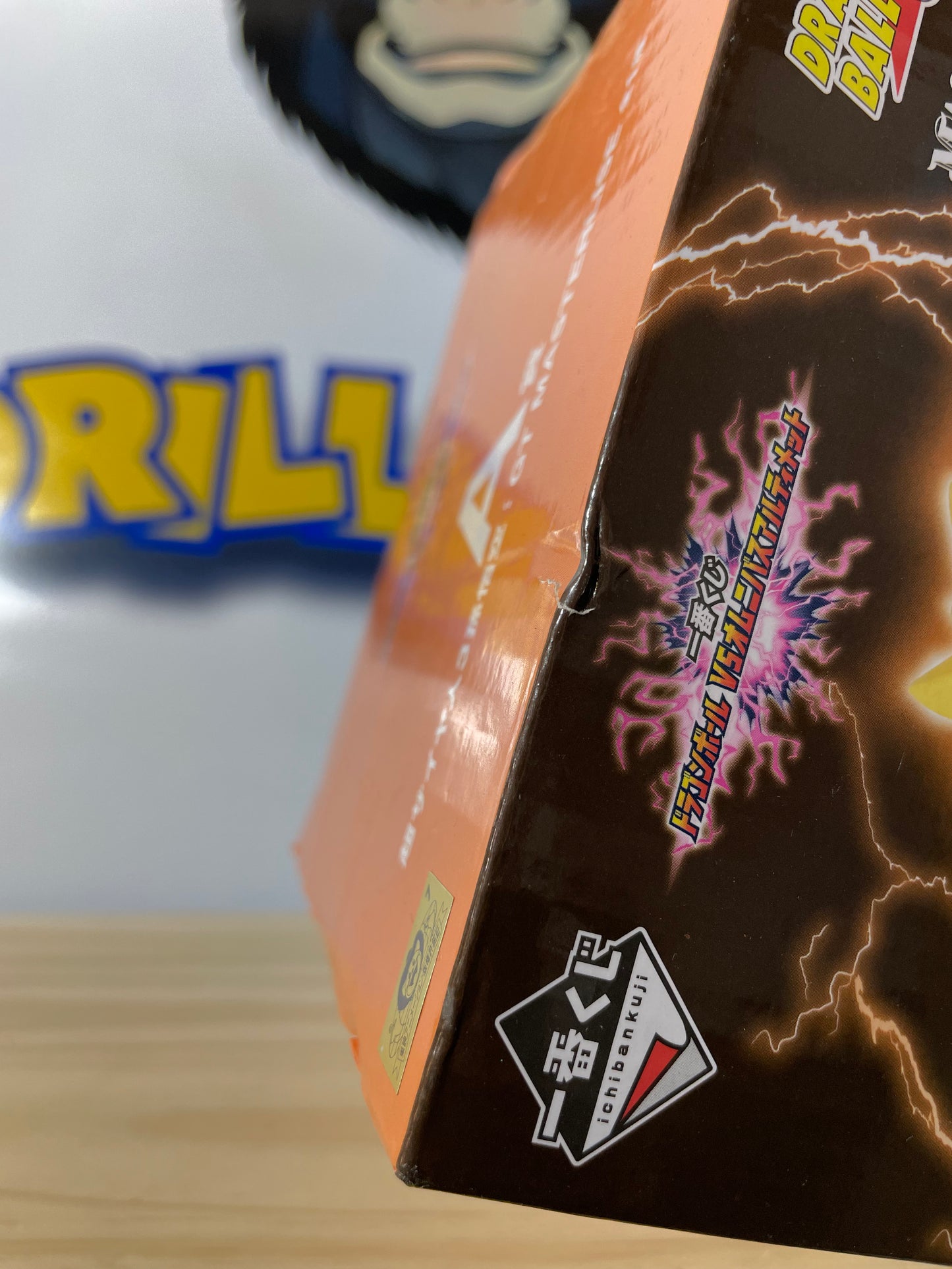 SON GOKU SUPER SAIYAN 3 - Ichiban Kuji A Prize - Masterlise - Dragon Ball GT
