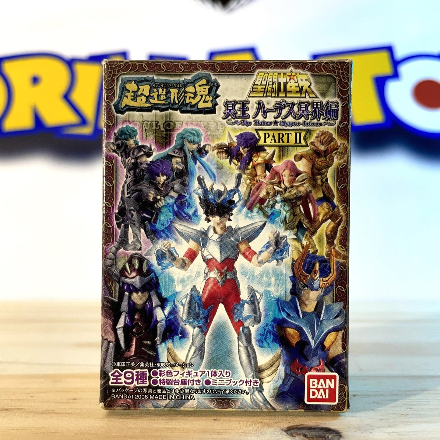 Soul of Hyper Figuration part.2 Saint Seiya