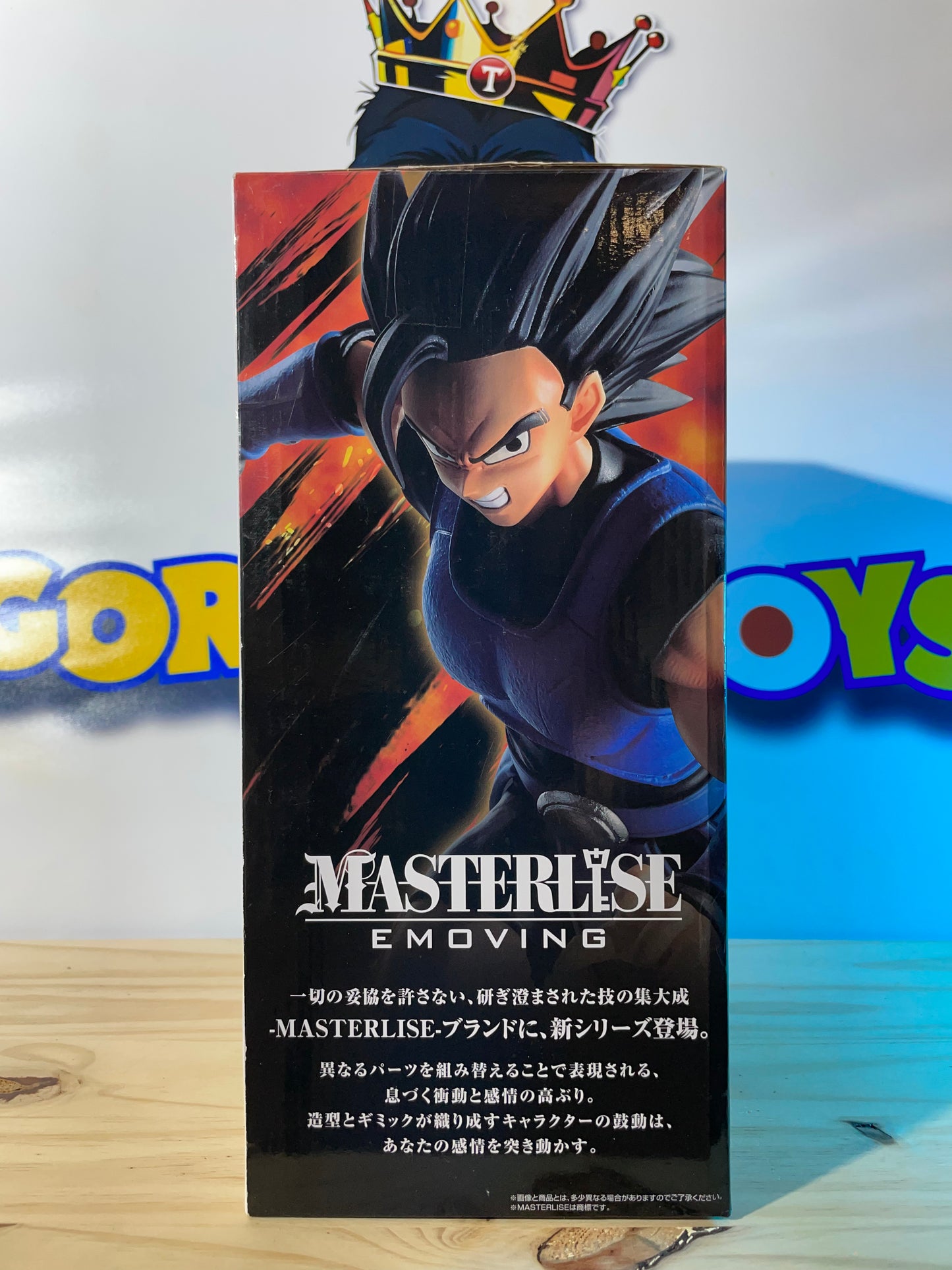 SHALLOT - Battle Of World - Ichiban Kuji - Masterlise - Dragon Ball Legends