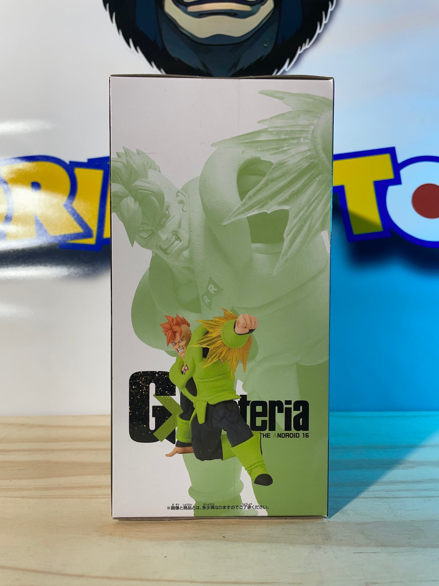 C-16 / THE ANDROID 16 - GX Materia - Dragon Ball Z