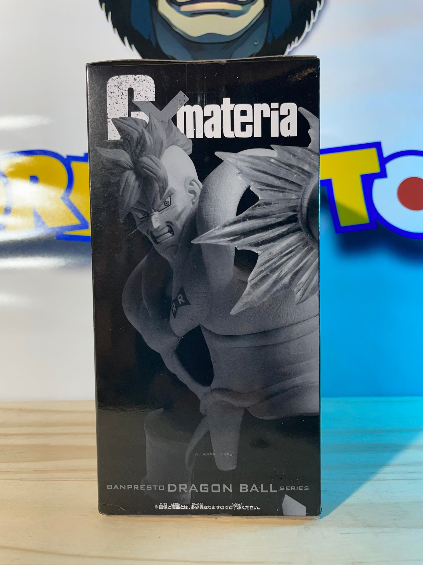 C-16 / THE ANDROID 16 - GX Materia - Dragon Ball Z