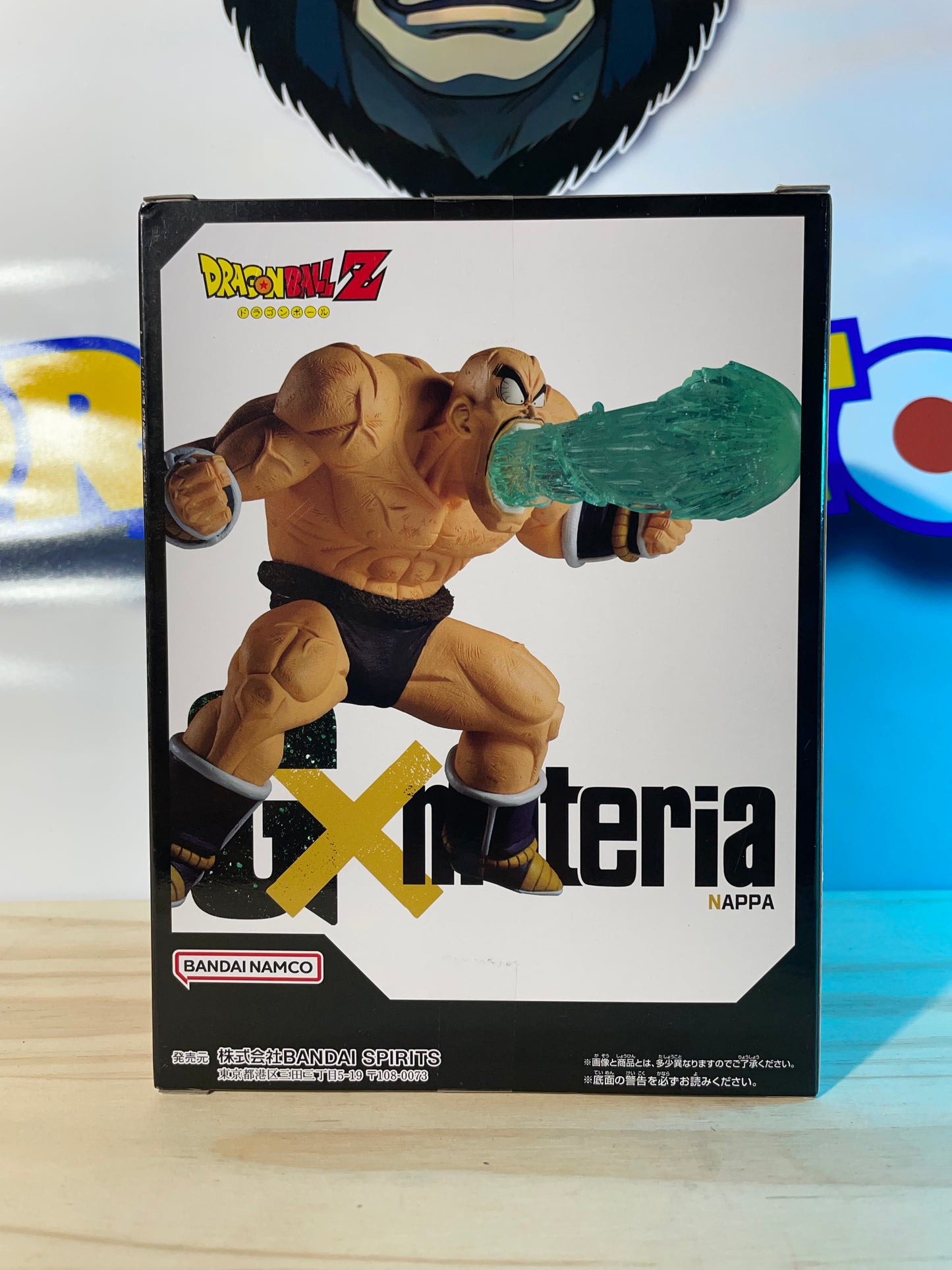 NAPPA - GX Materia - Dragon Ball Z
