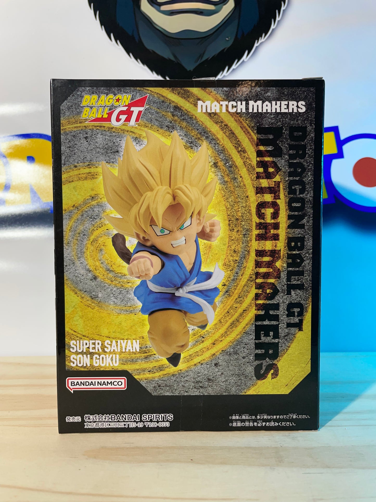 SON GOKU SSJ - Match Makers - Dragon Ball GT