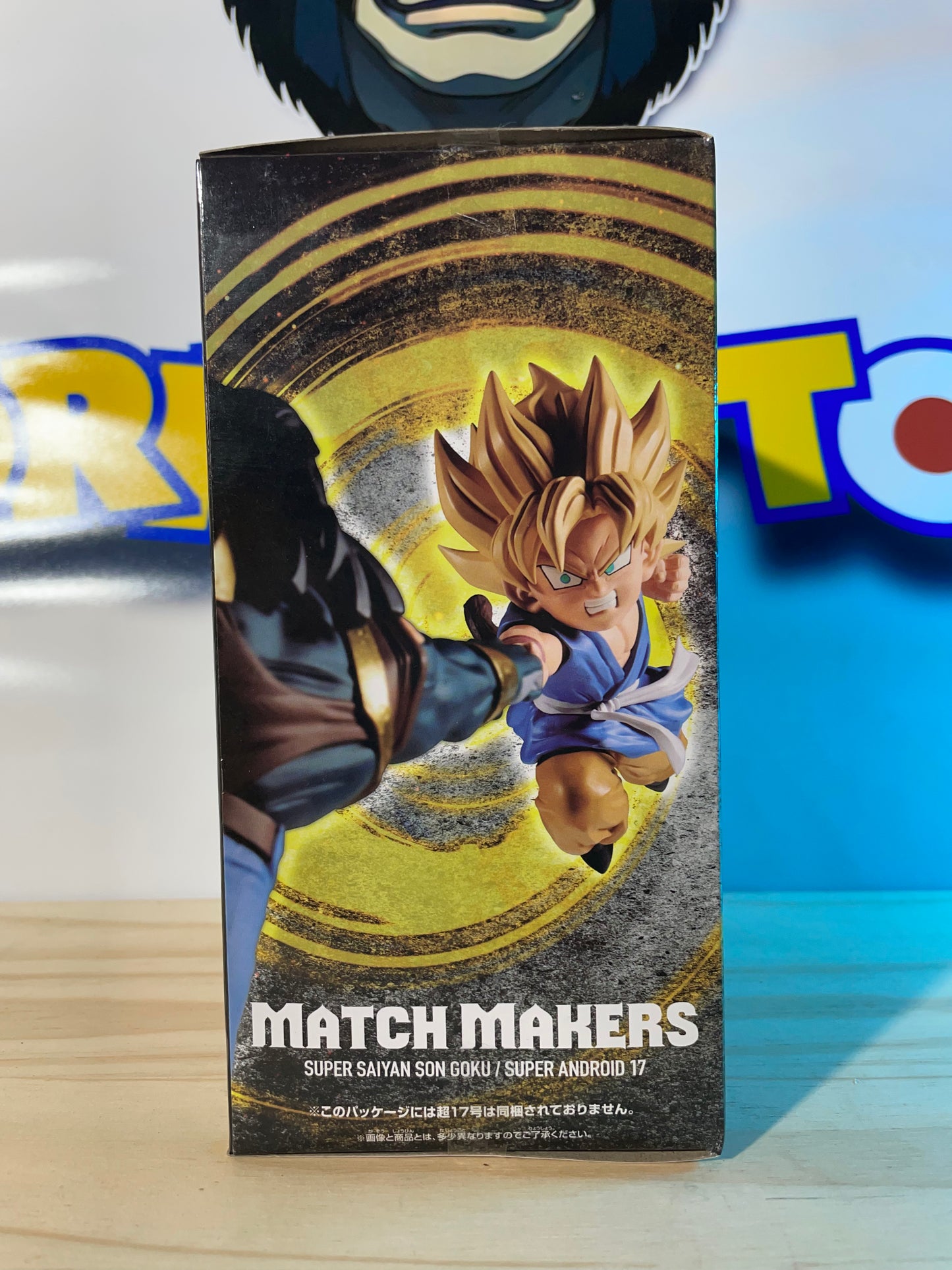 SON GOKU SSJ - Match Makers - Dragon Ball GT