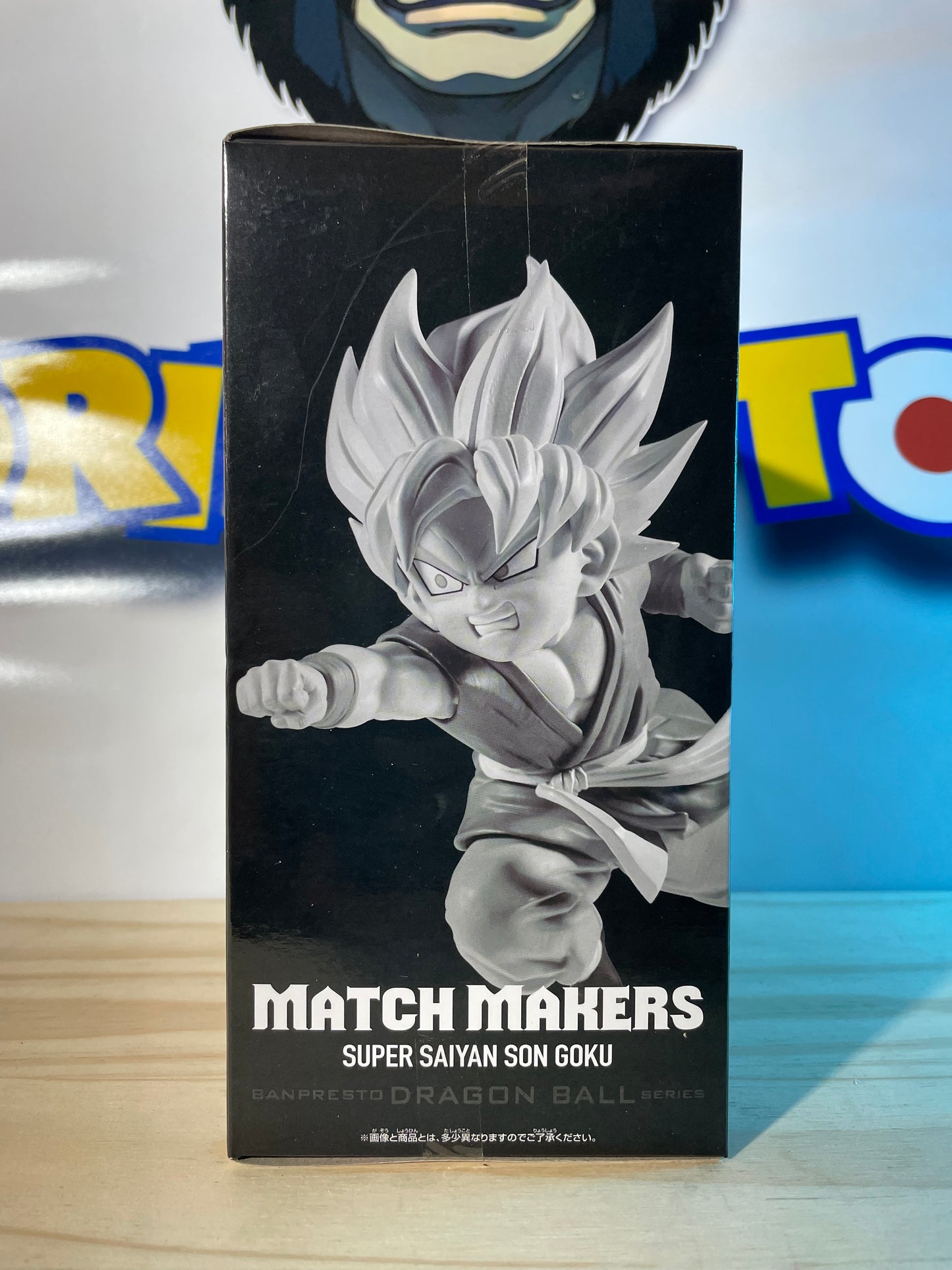 SON GOKU SSJ - Match Makers - Dragon Ball GT
