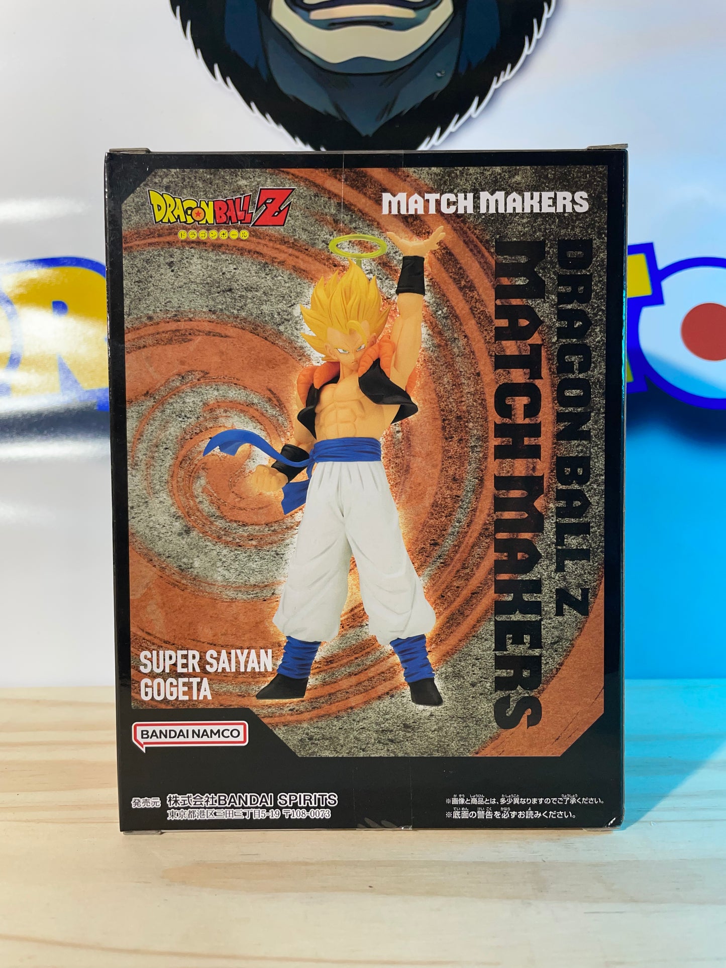 GOGETA SSJ - Match Makers - Dragon Ball Z