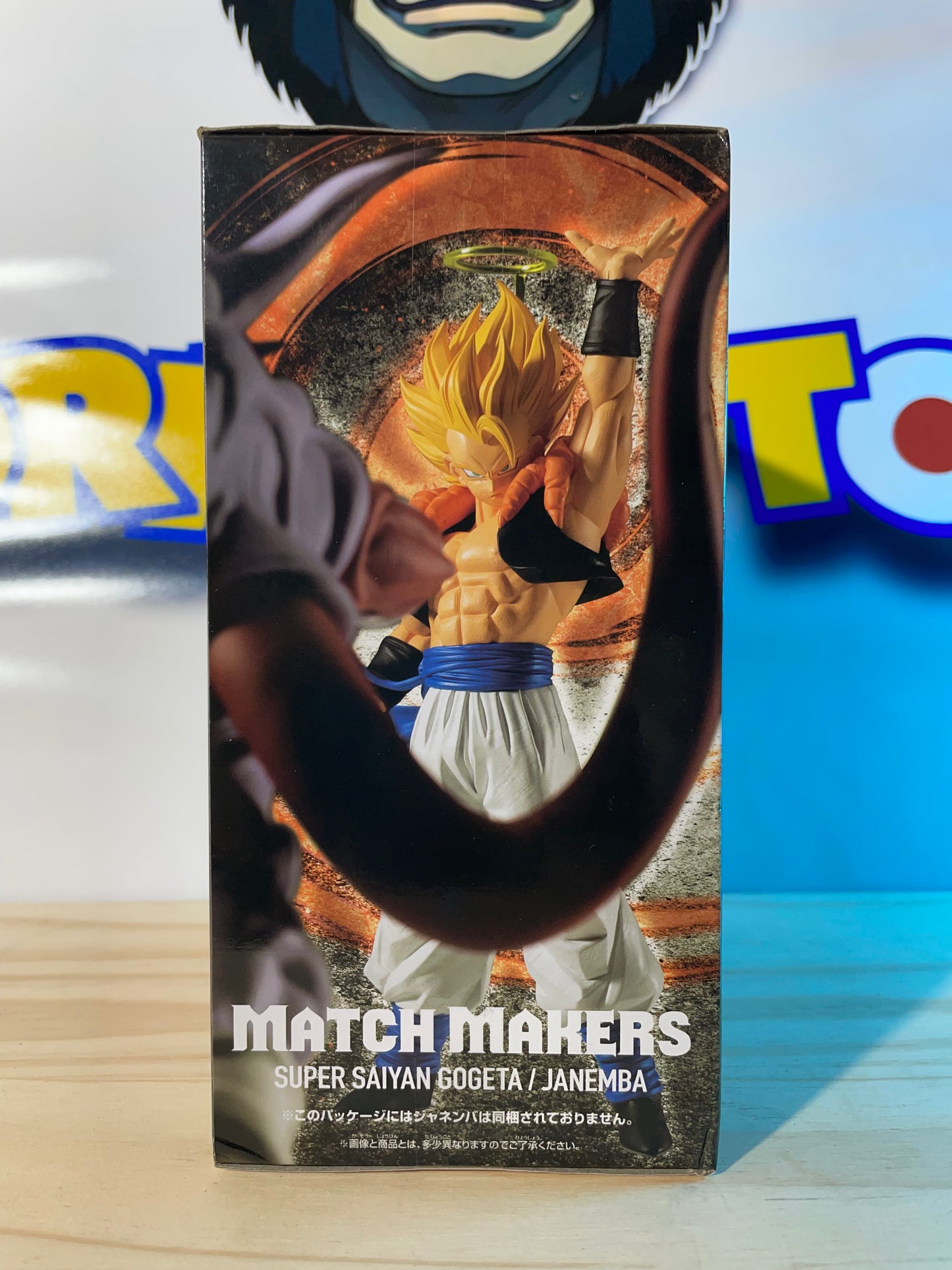 GOGETA SSJ - Match Makers - Dragon Ball Z