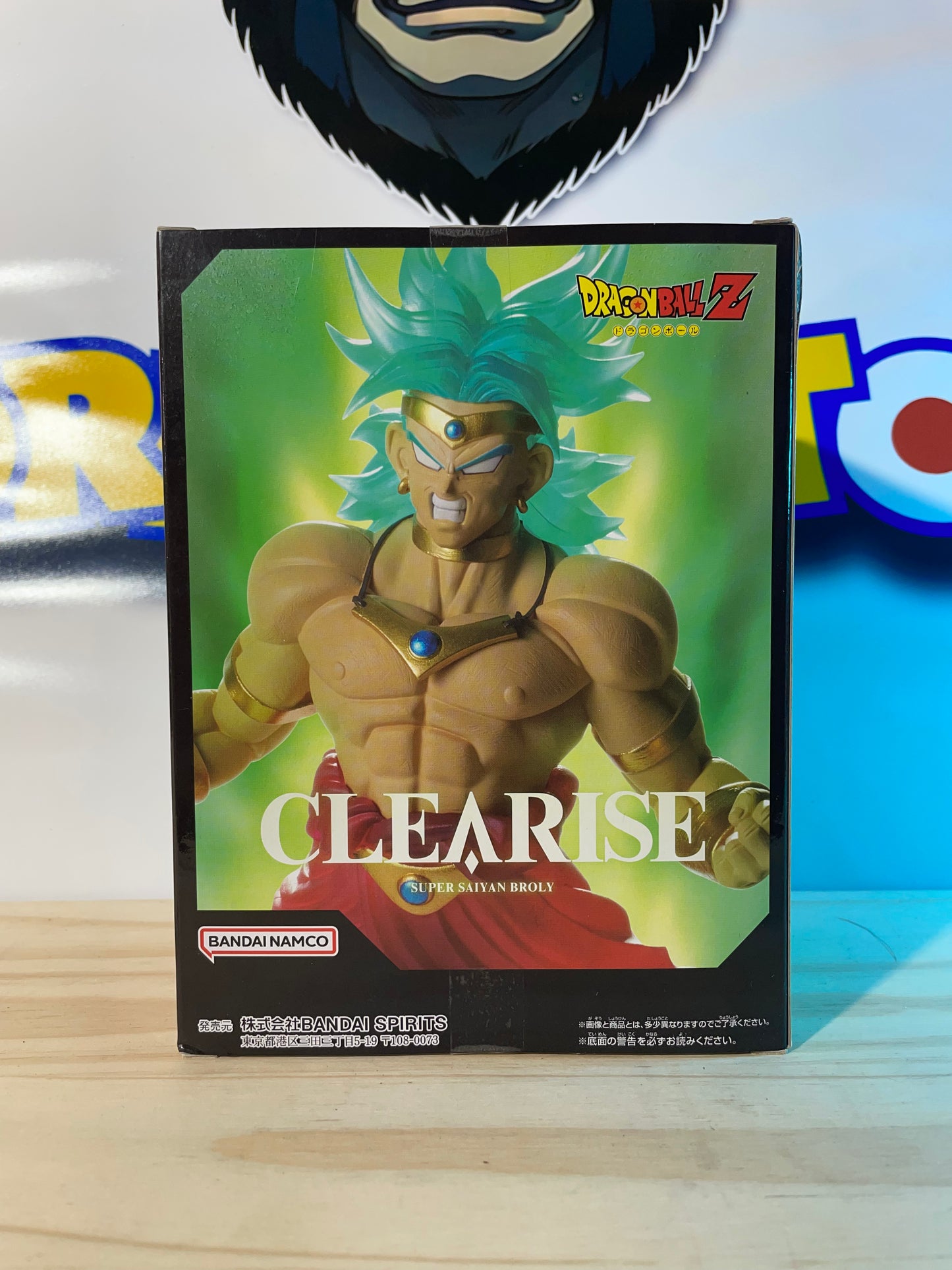 BROLY - Clearise - Dragon Ball Z