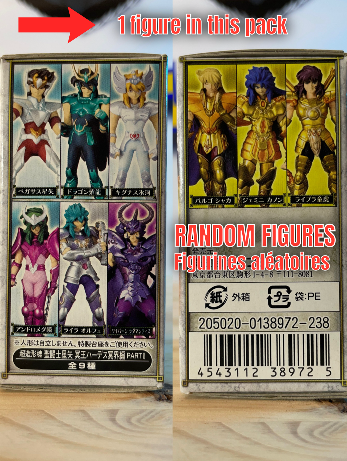 Soul of Hyper Figuration part.1 Saint Seiya