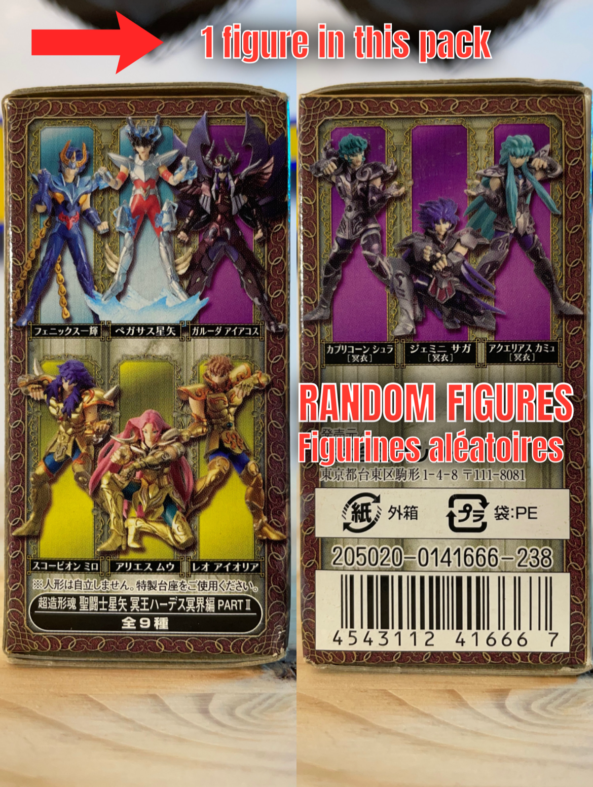 Soul of Hyper Figuration part.2 Saint Seiya