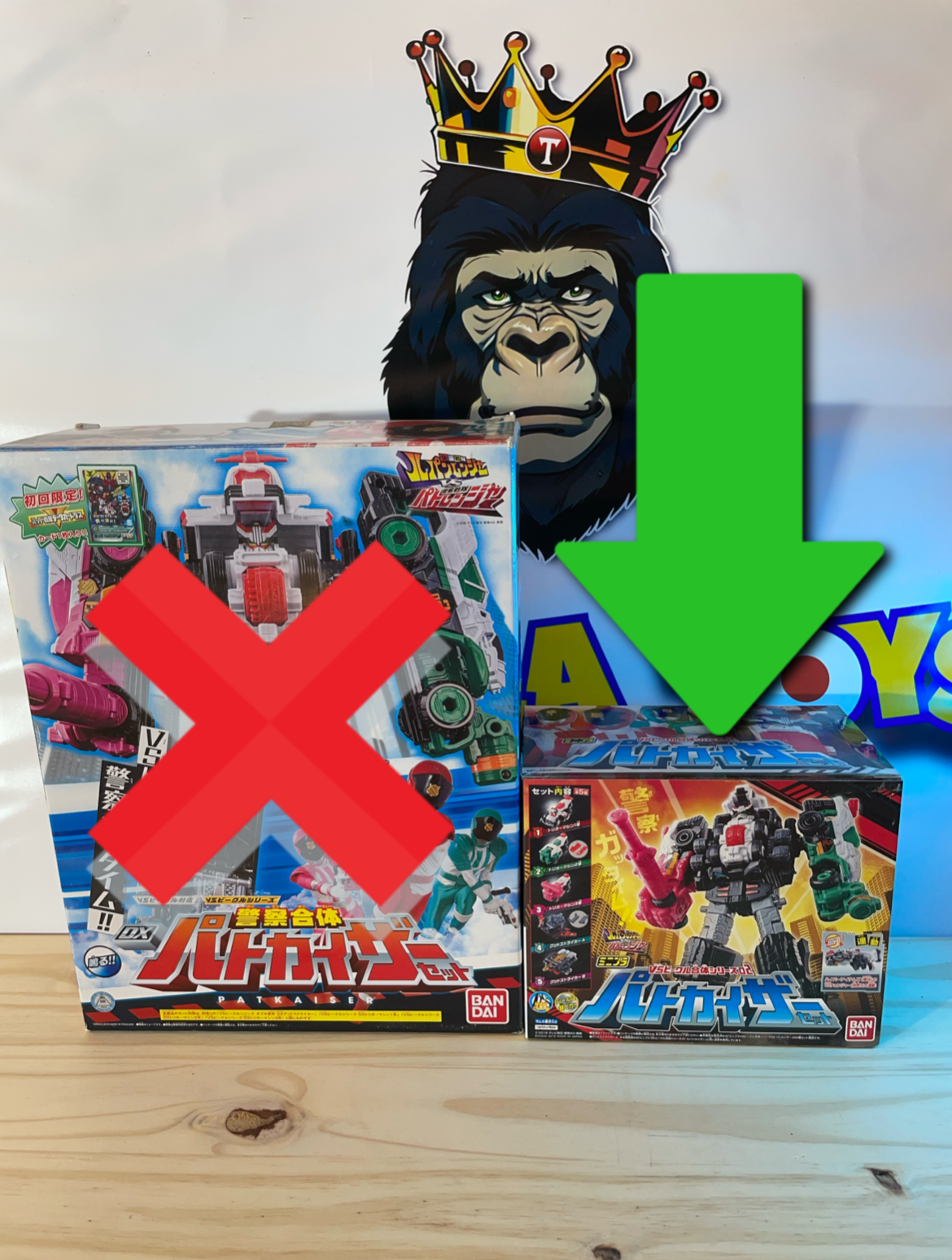 PATKAISER MEGAZORD - Lupinranger VS Patranger - Power Rangers
