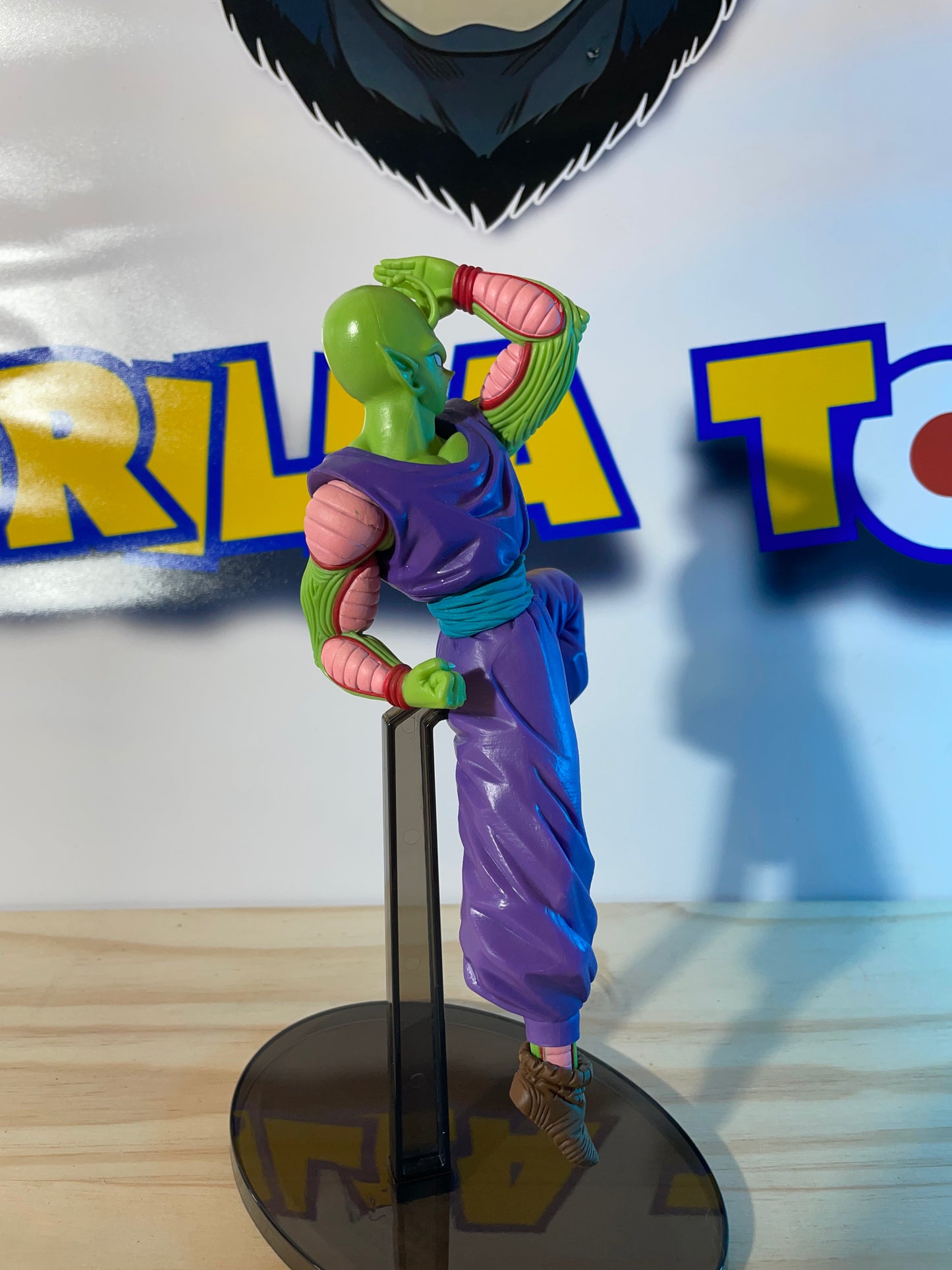 PICCOLO - Chosenshiretsuden Vol.7 - Dragon Ball
