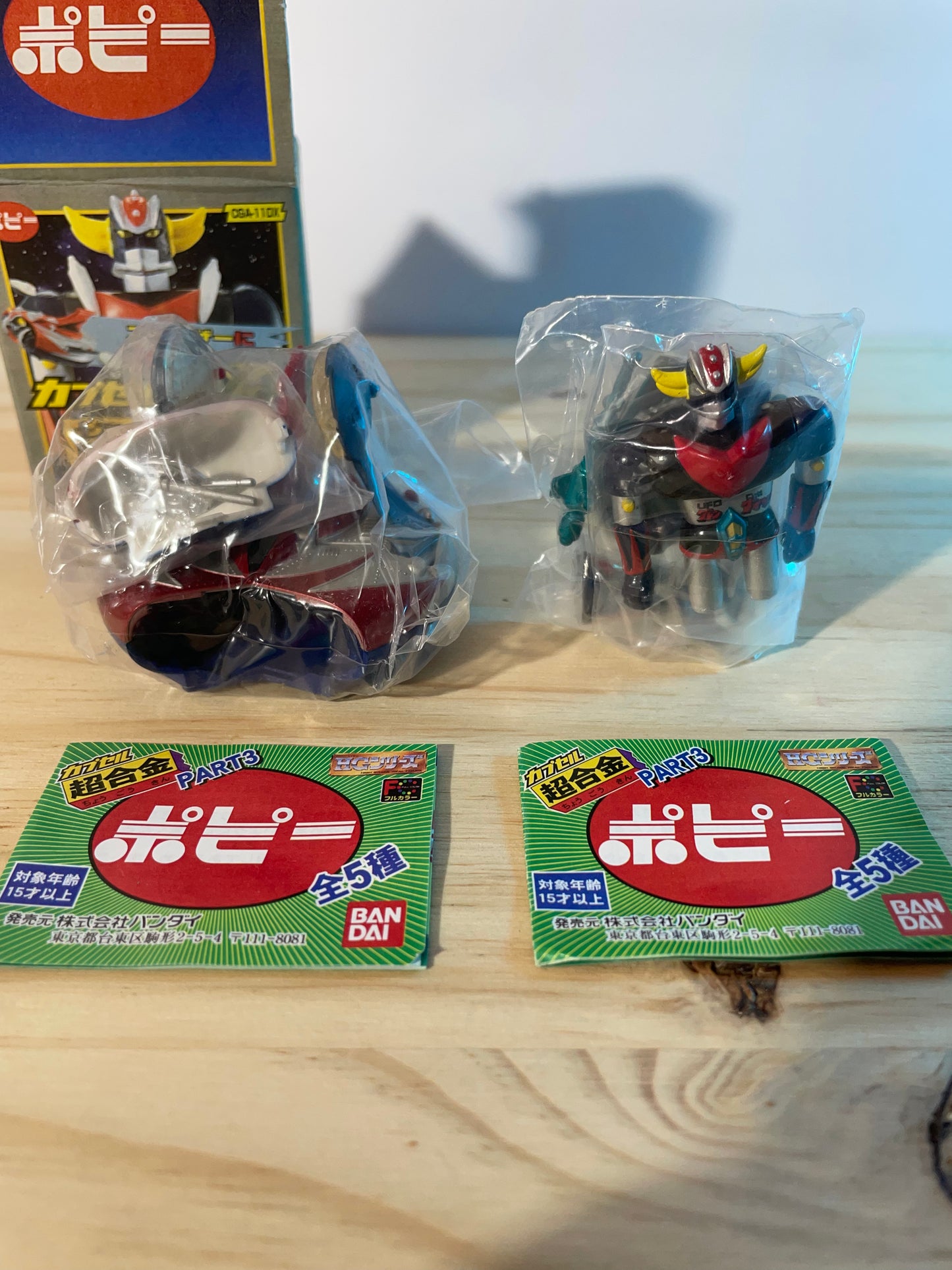 GOLDORAK - UFO Grendizer - CGA 11/12 Gashapon - UNOPENED