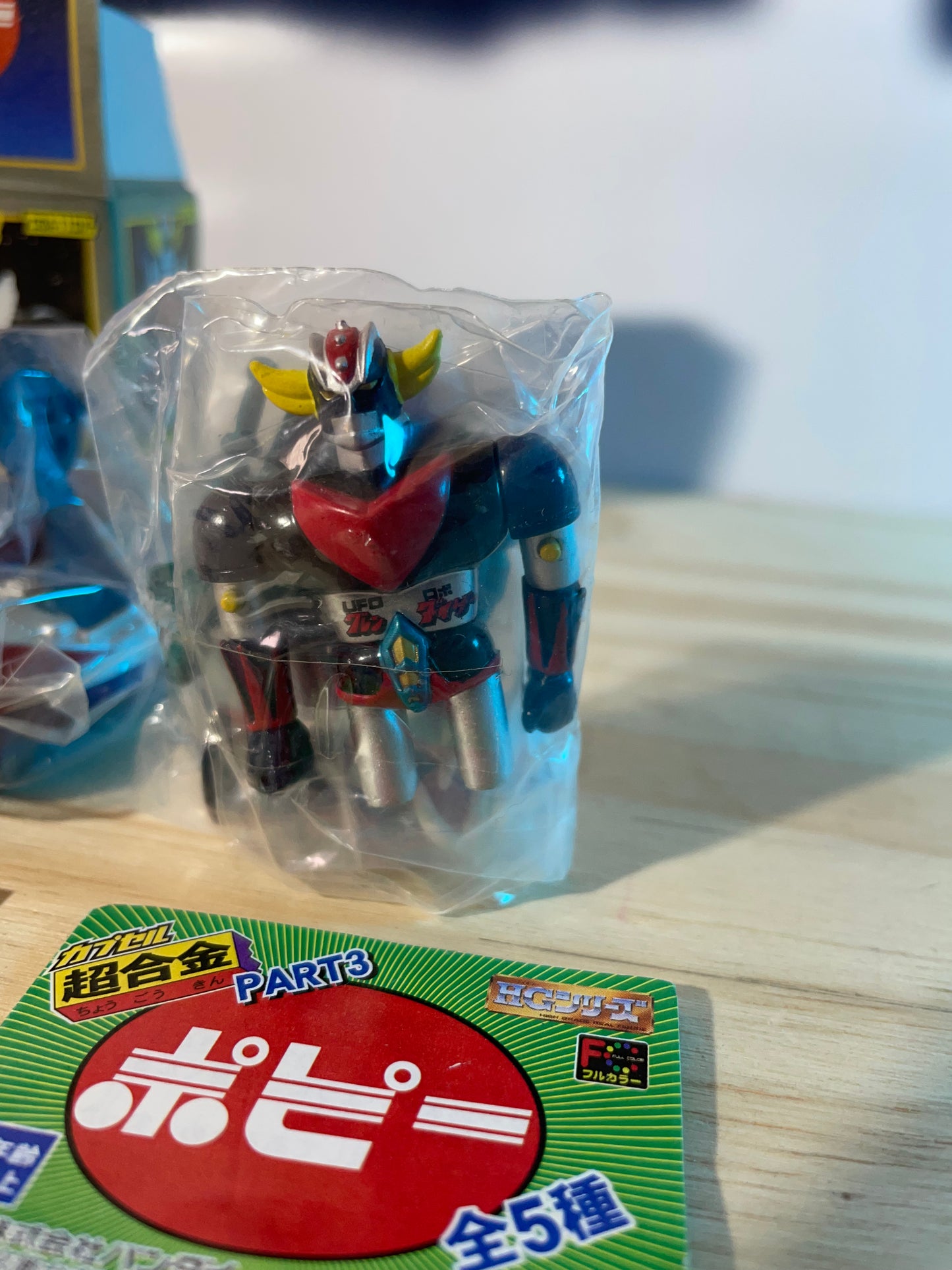 GOLDORAK - UFO Grendizer - CGA 11/12 Gashapon - UNOPENED