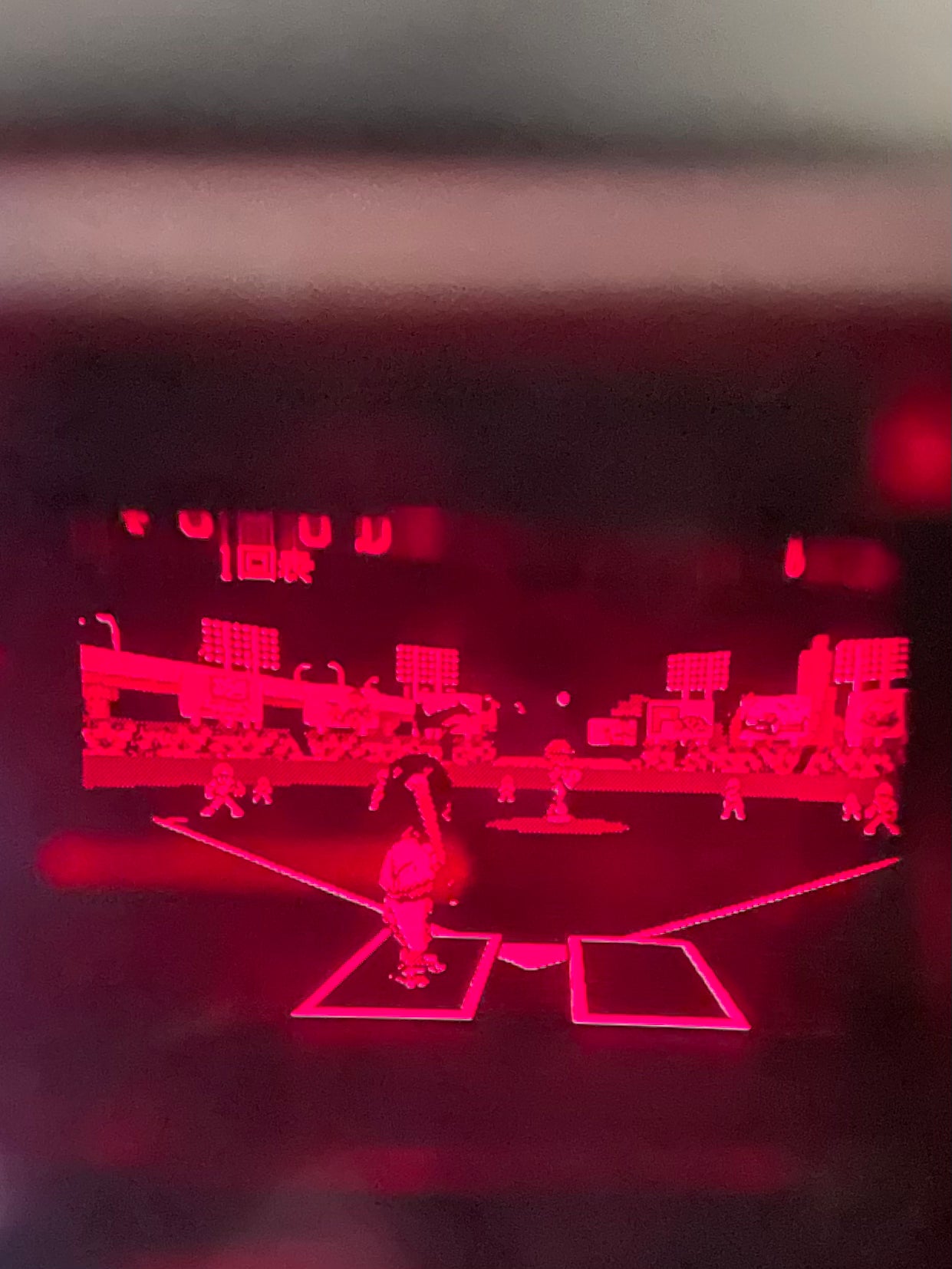 VIRTUAL BOY - Version Japonaise - Nintendo