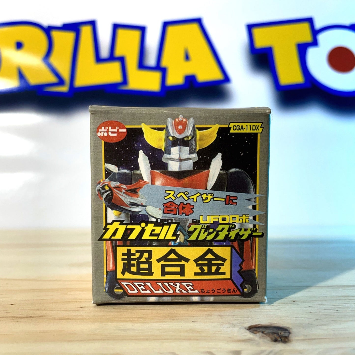 GOLDORAK - UFO Grendizer - CGA 11/12 Gashapon - UNOPENED