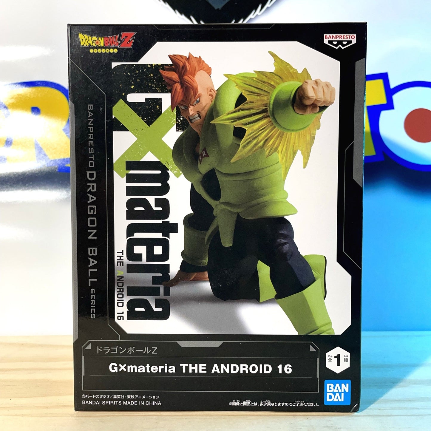 C-16 / THE ANDROID 16 - GX Materia - Dragon Ball Z