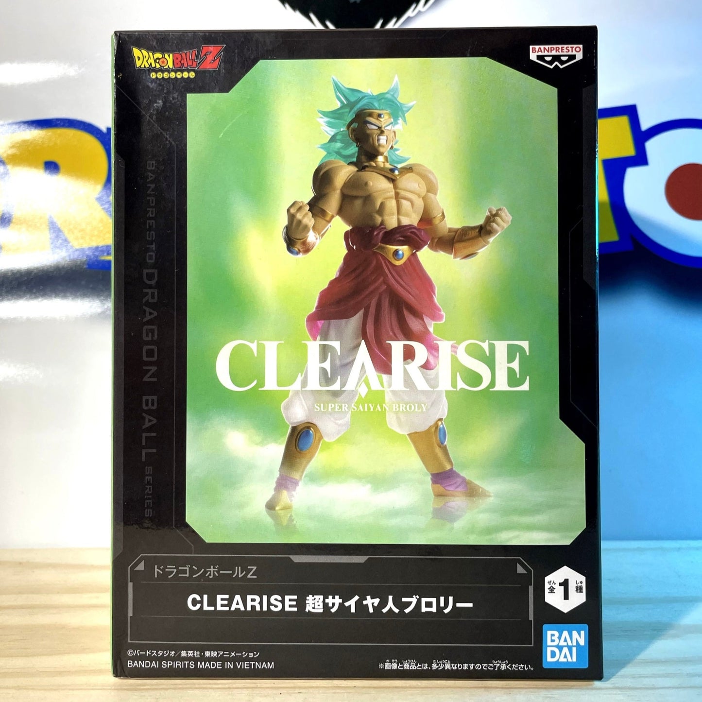 BROLY - Clearise - Dragon Ball Z