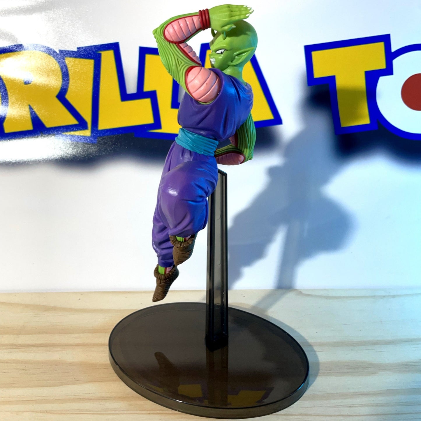 PICCOLO - Chosenshiretsuden Vol.7 - Dragon Ball