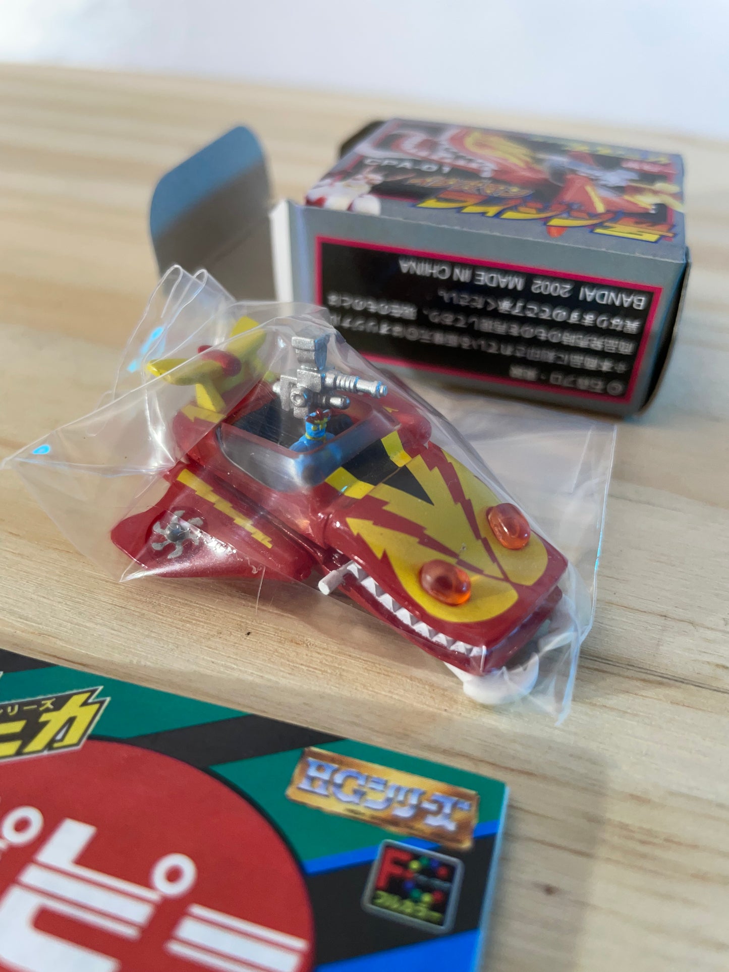 INAZUMAN - CPA-01 - Popinica Chogokin Capsule