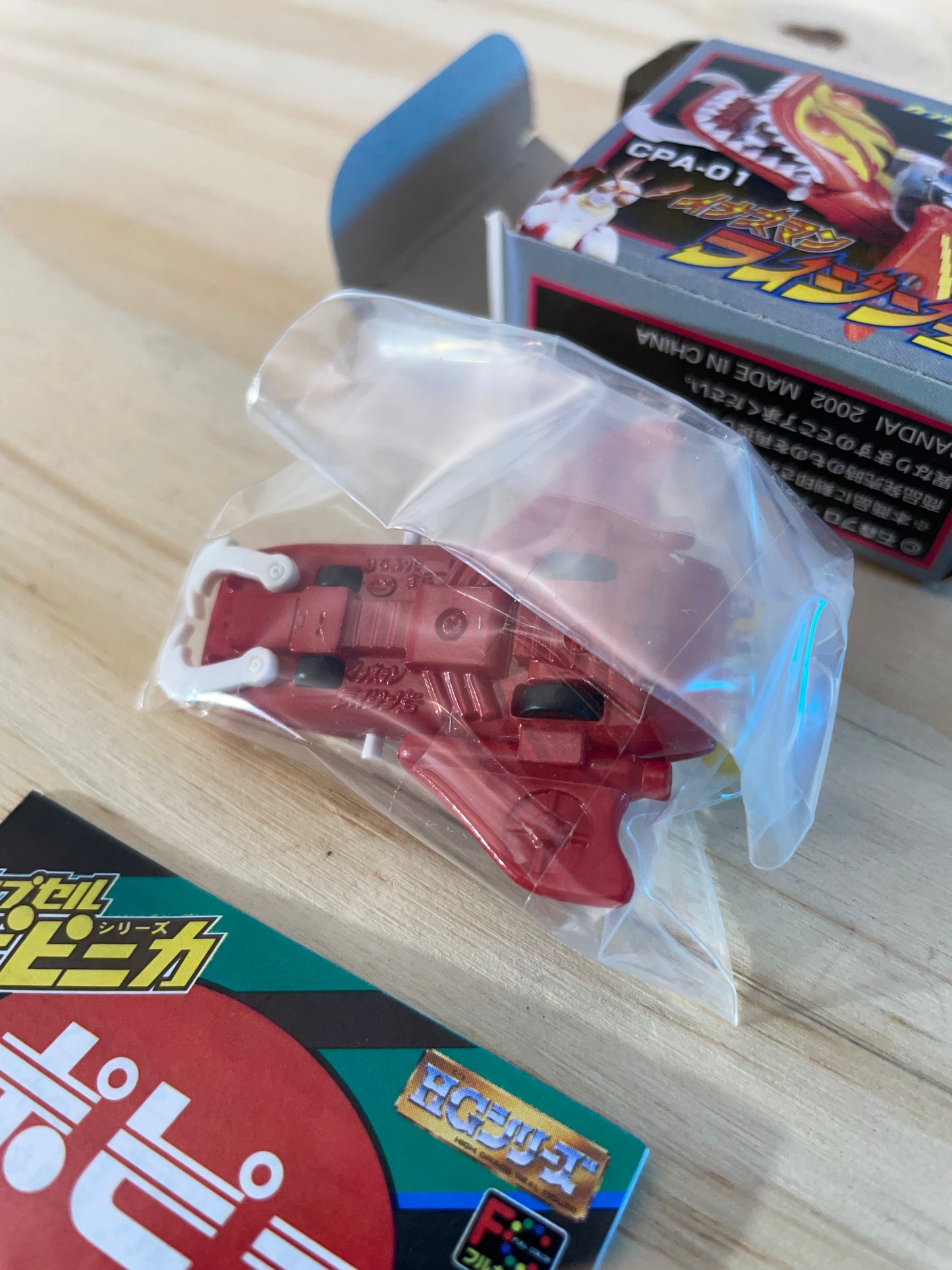 INAZUMAN - CPA-01 - Popinica Chogokin Capsule