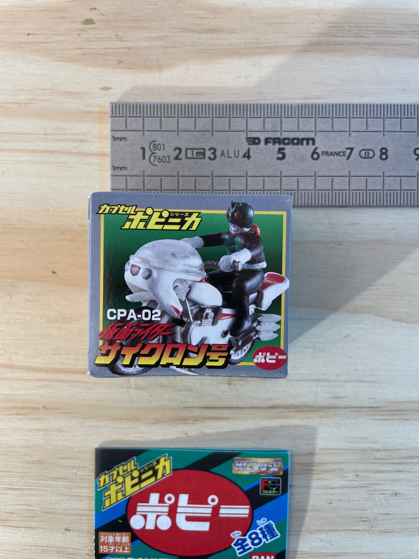 KAMEN RIDER CYCLONE - CPA-02 - Popinica Chogokin Capsule