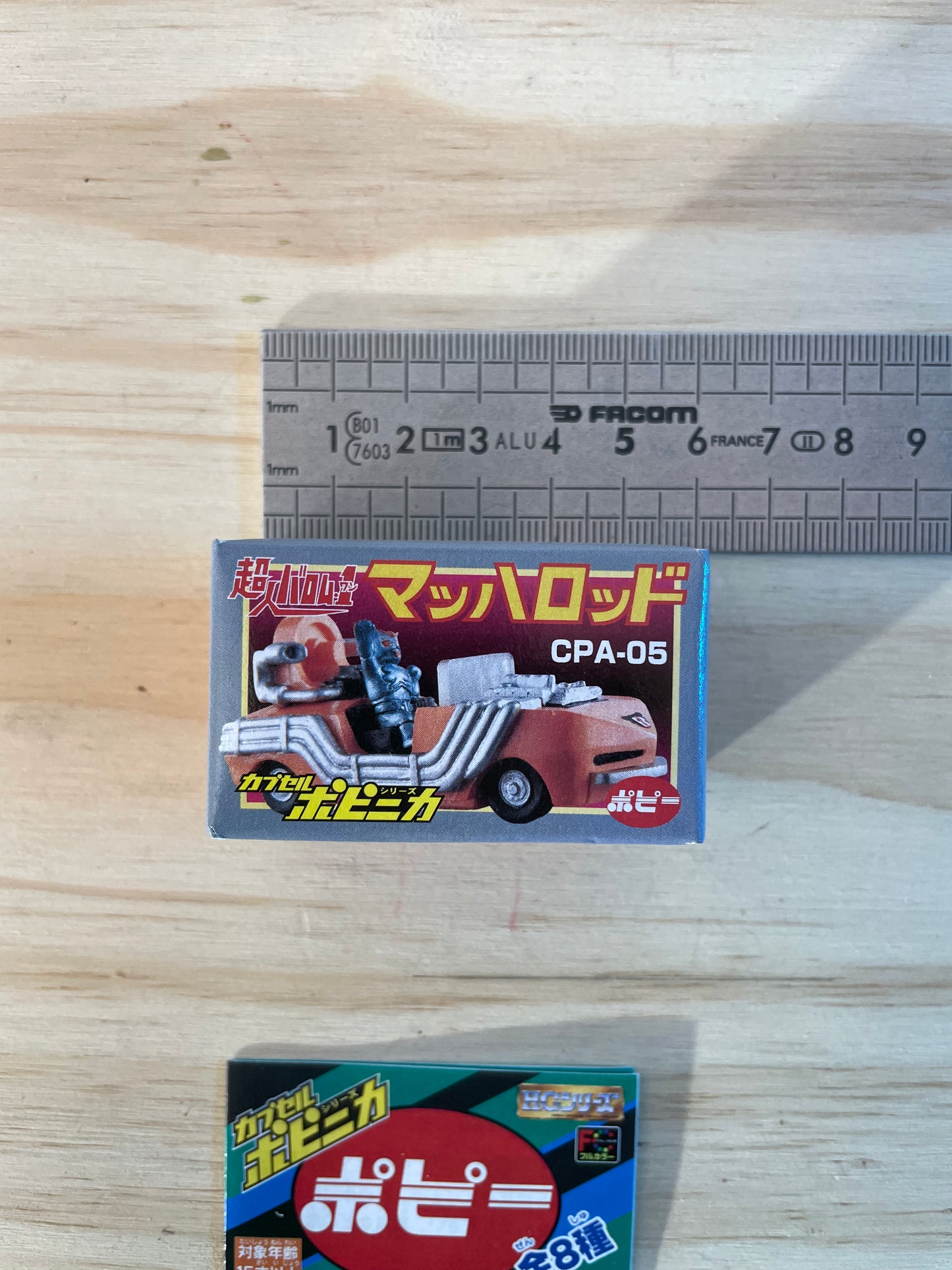 BAROM MACH ROD - CPA-05 - Popinica Chogokin Capsule