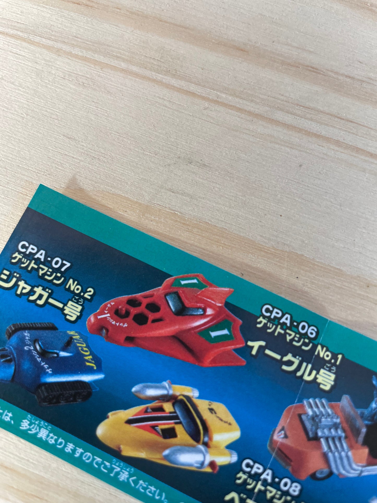EAGLE GETTER - CPA-06 - Popinica Chogokin Capsule