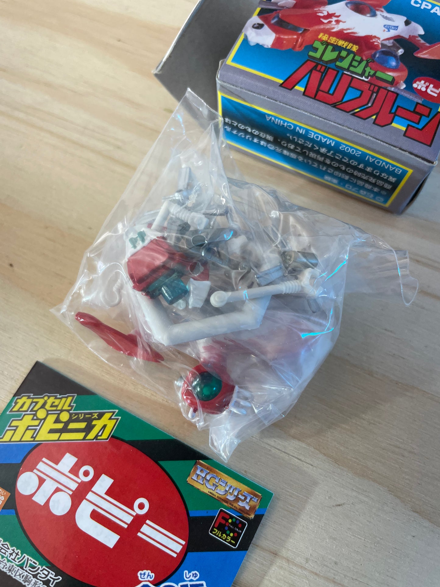 GORANGER VARIBLUNE - CPA-04 - Popinica Chogokin Capsule