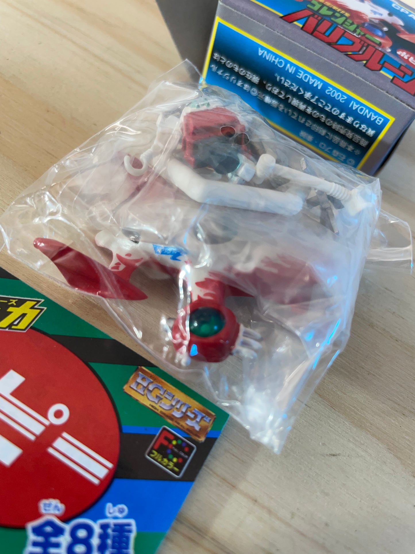 GORANGER VARIBLUNE - CPA-04 - Popinica Chogokin Capsule